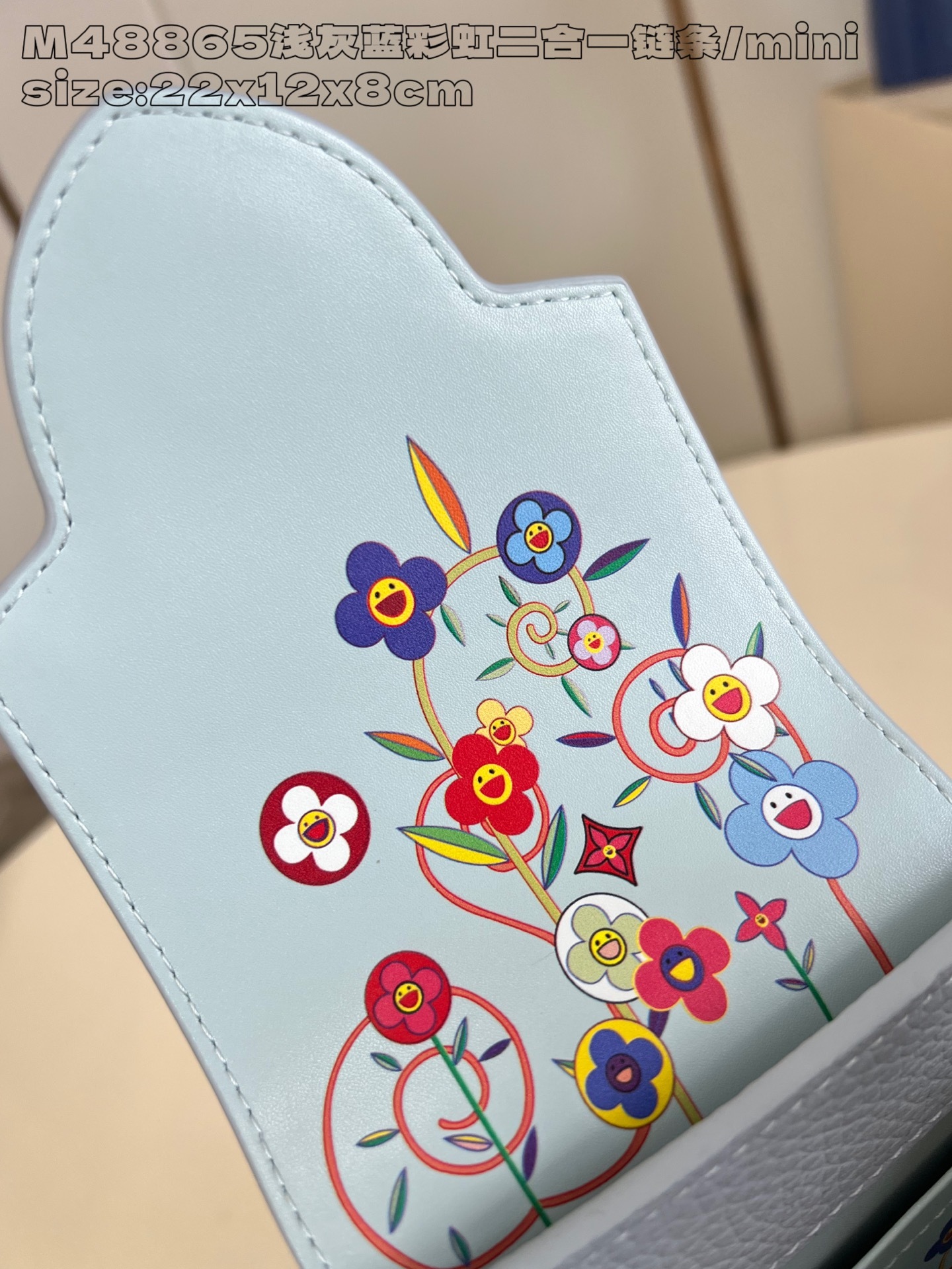 【顶级原单 M48865浅灰蓝彩虹二合一链条/迷你 】M13707 本款 Capucines East