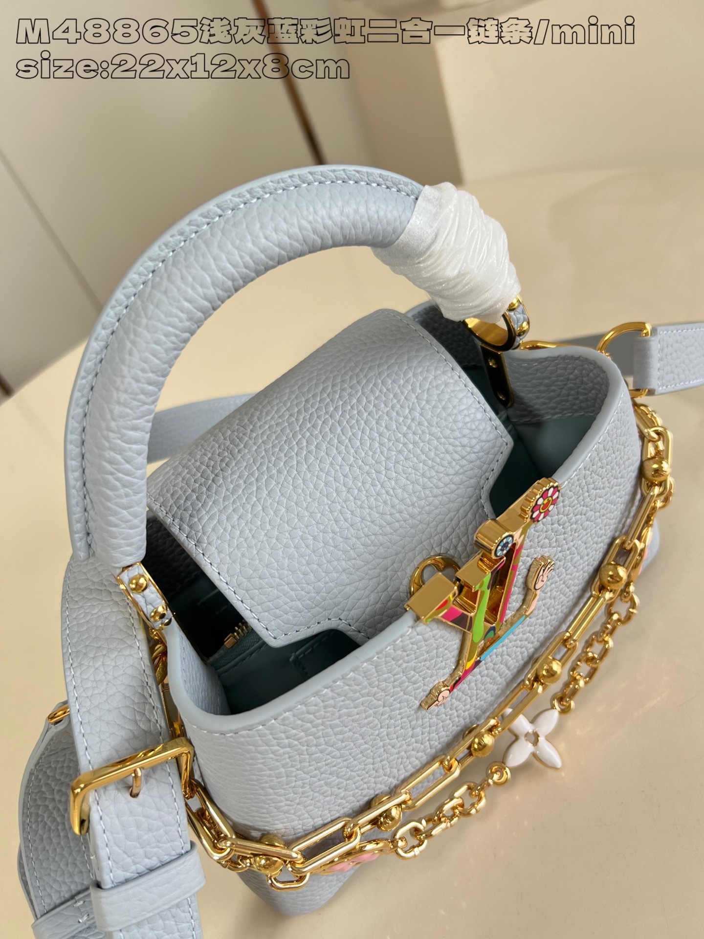 【顶级原单 M48865浅灰蓝彩虹二合一链条/迷你 】M13707 本款 Capucines East
