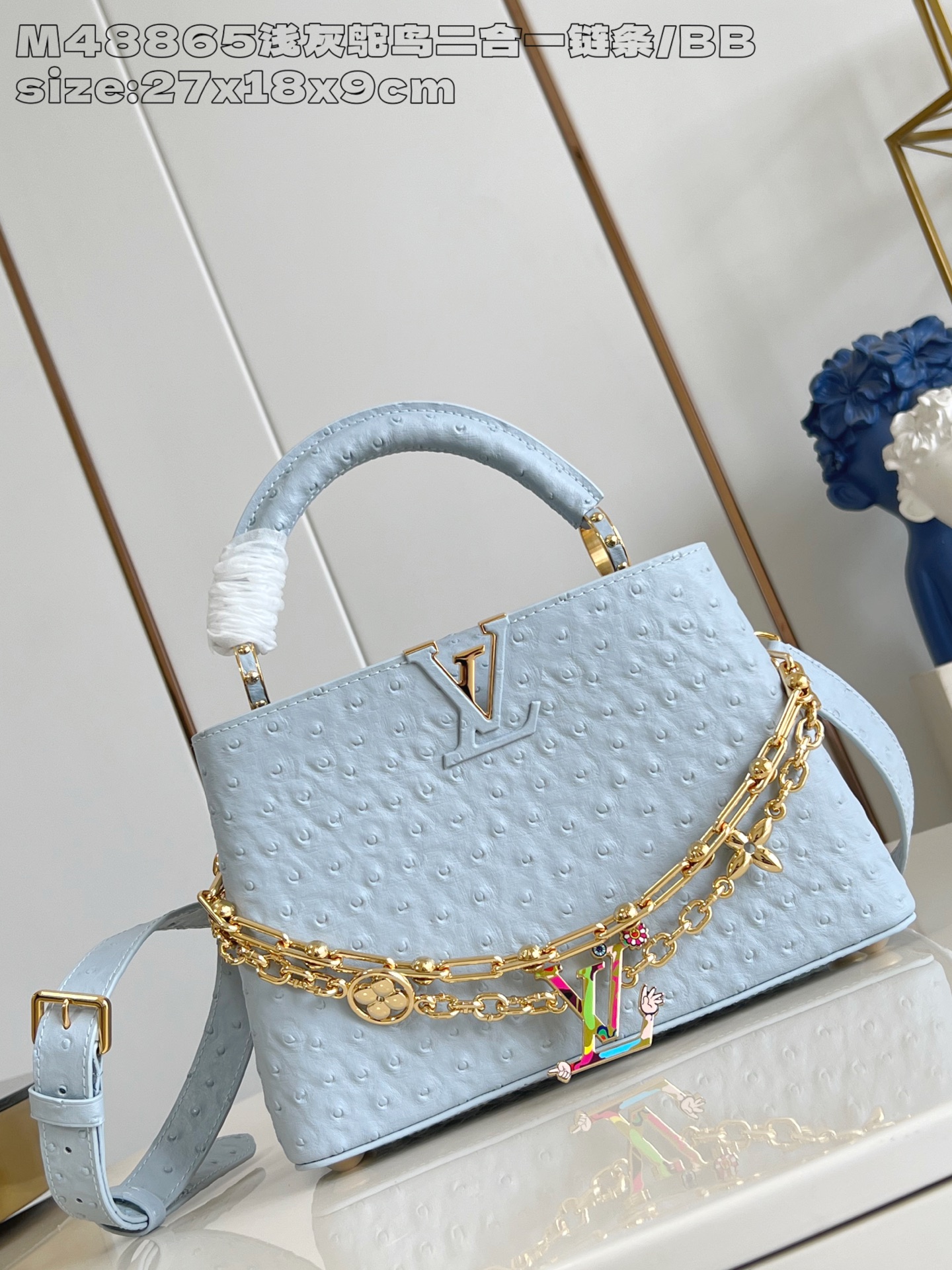 【顶级原单 M48865浅灰鸵鸟二合一链条/小号 】M12279 本款 Capucines BB 手袋出