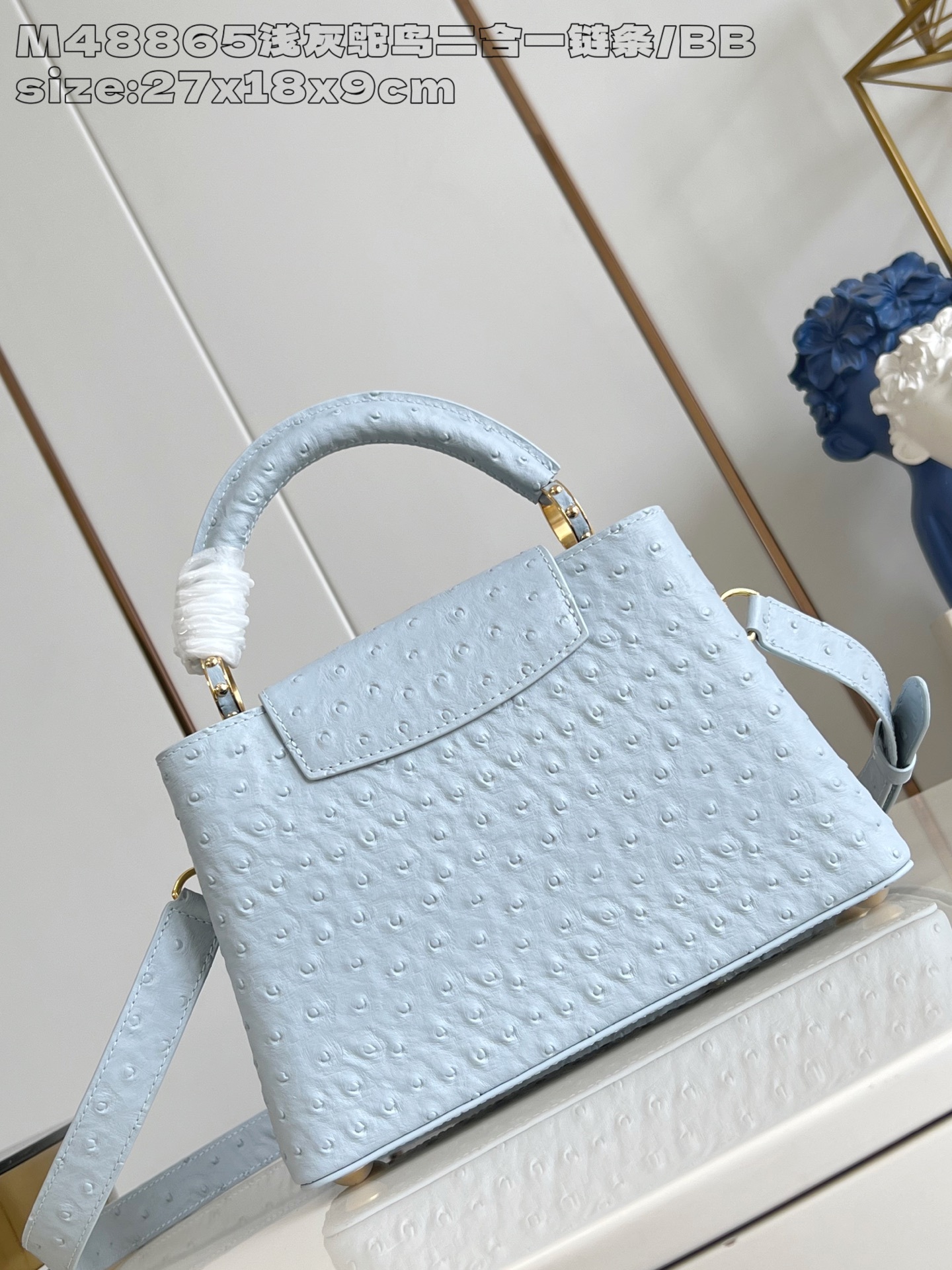 【顶级原单 M48865浅灰鸵鸟二合一链条/小号 】M12279 本款 Capucines BB 手袋出