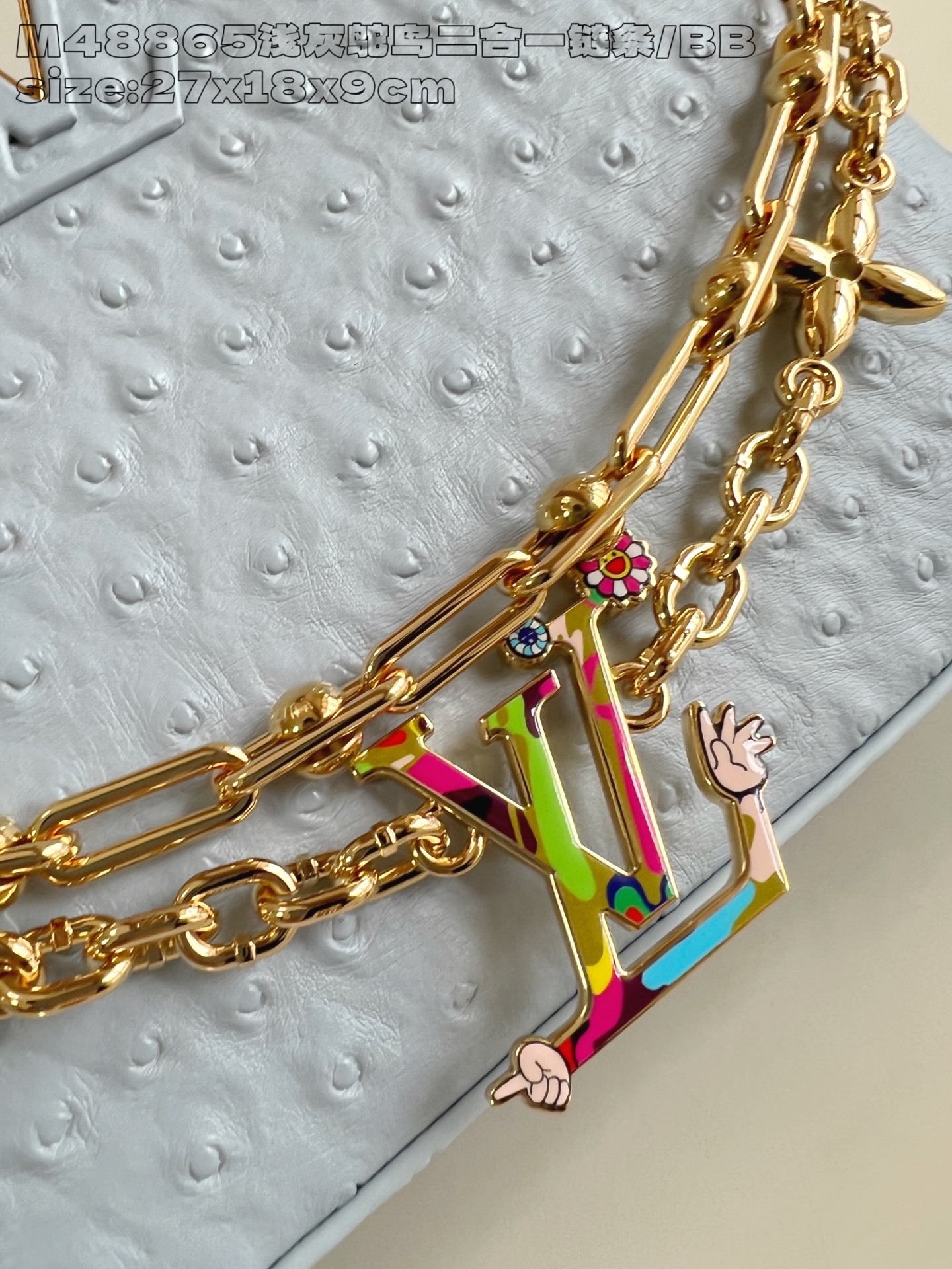 【顶级原单 M48865浅灰鸵鸟二合一链条/小号 】M12279 本款 Capucines BB 手袋出