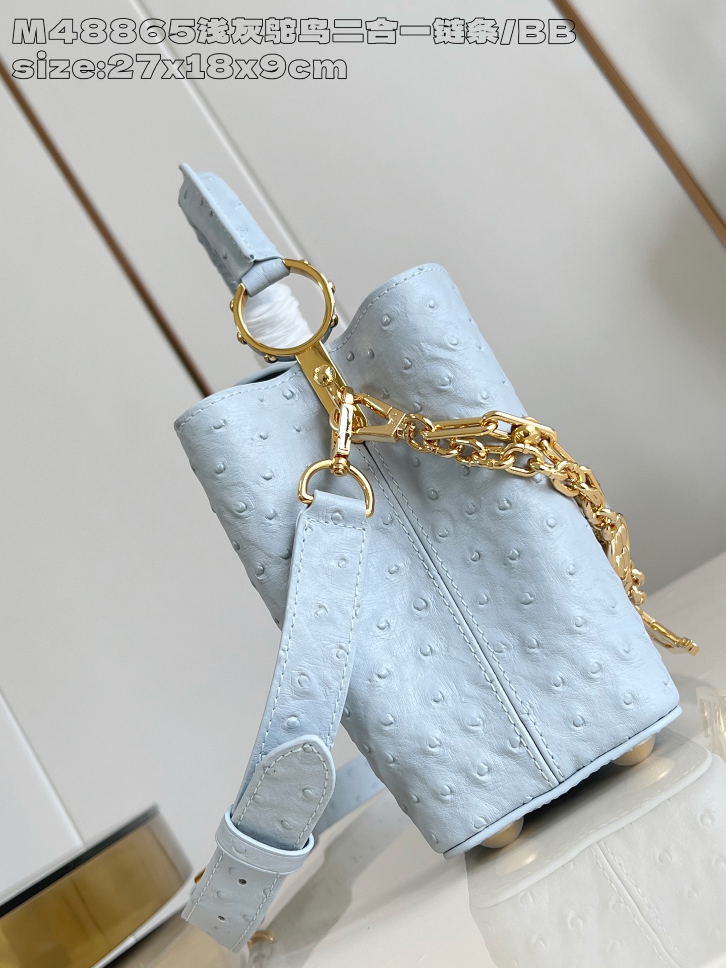 【顶级原单 M48865浅灰鸵鸟二合一链条/小号 】M12279 本款 Capucines BB 手袋出