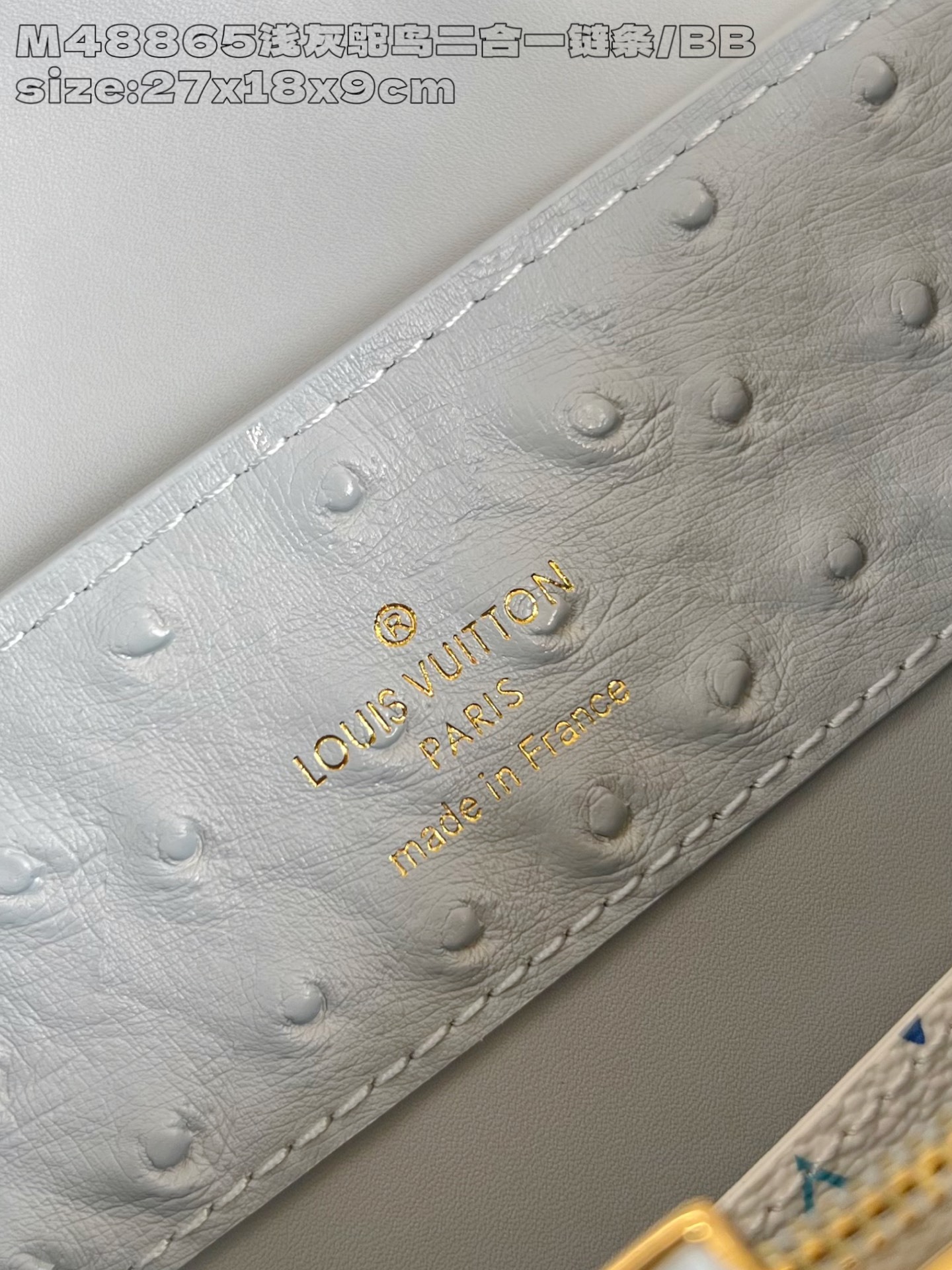 【顶级原单 M48865浅灰鸵鸟二合一链条/小号 】M12279 本款 Capucines BB 手袋出