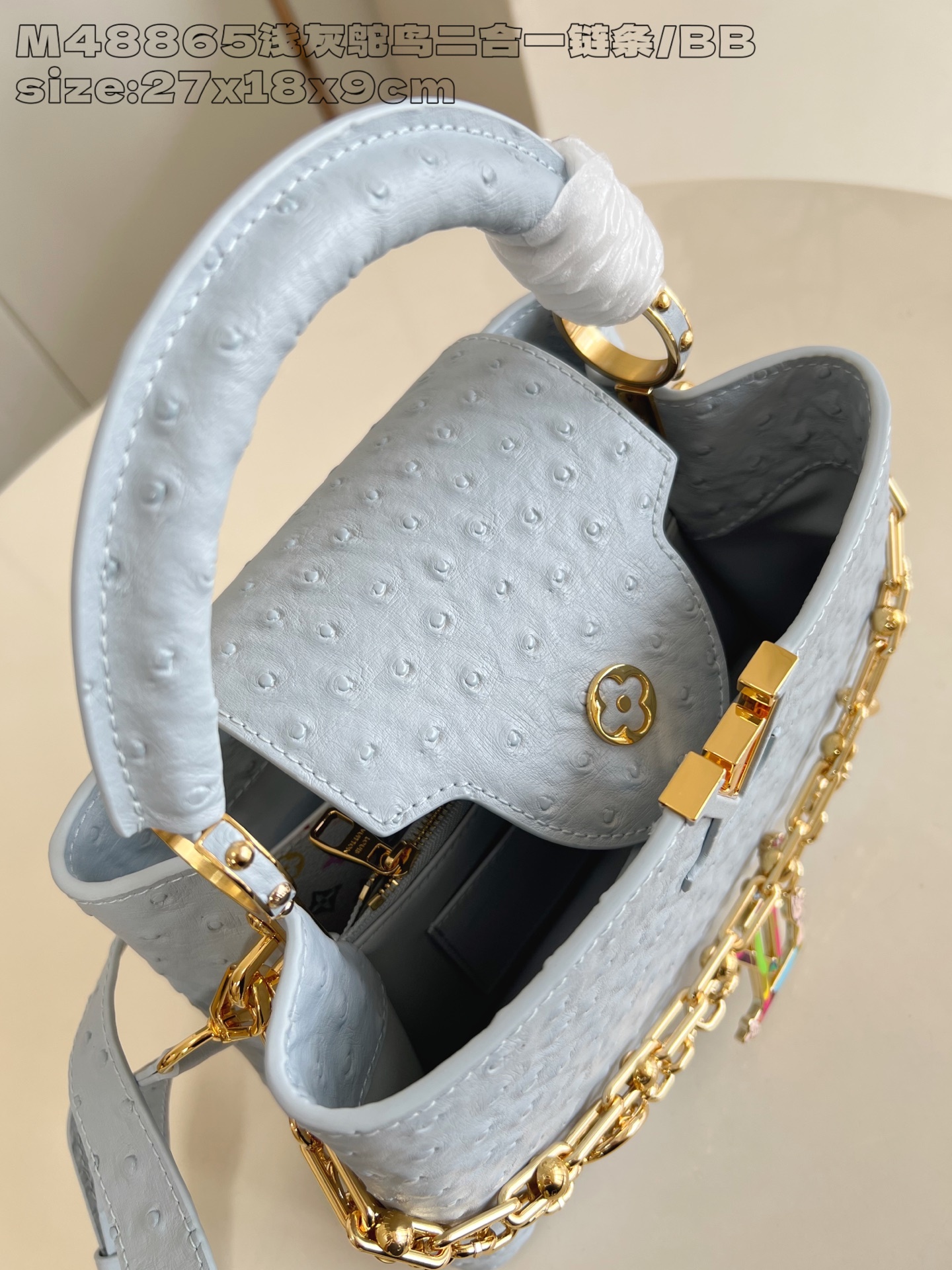 【顶级原单 M48865浅灰鸵鸟二合一链条/小号 】M12279 本款 Capucines BB 手袋出