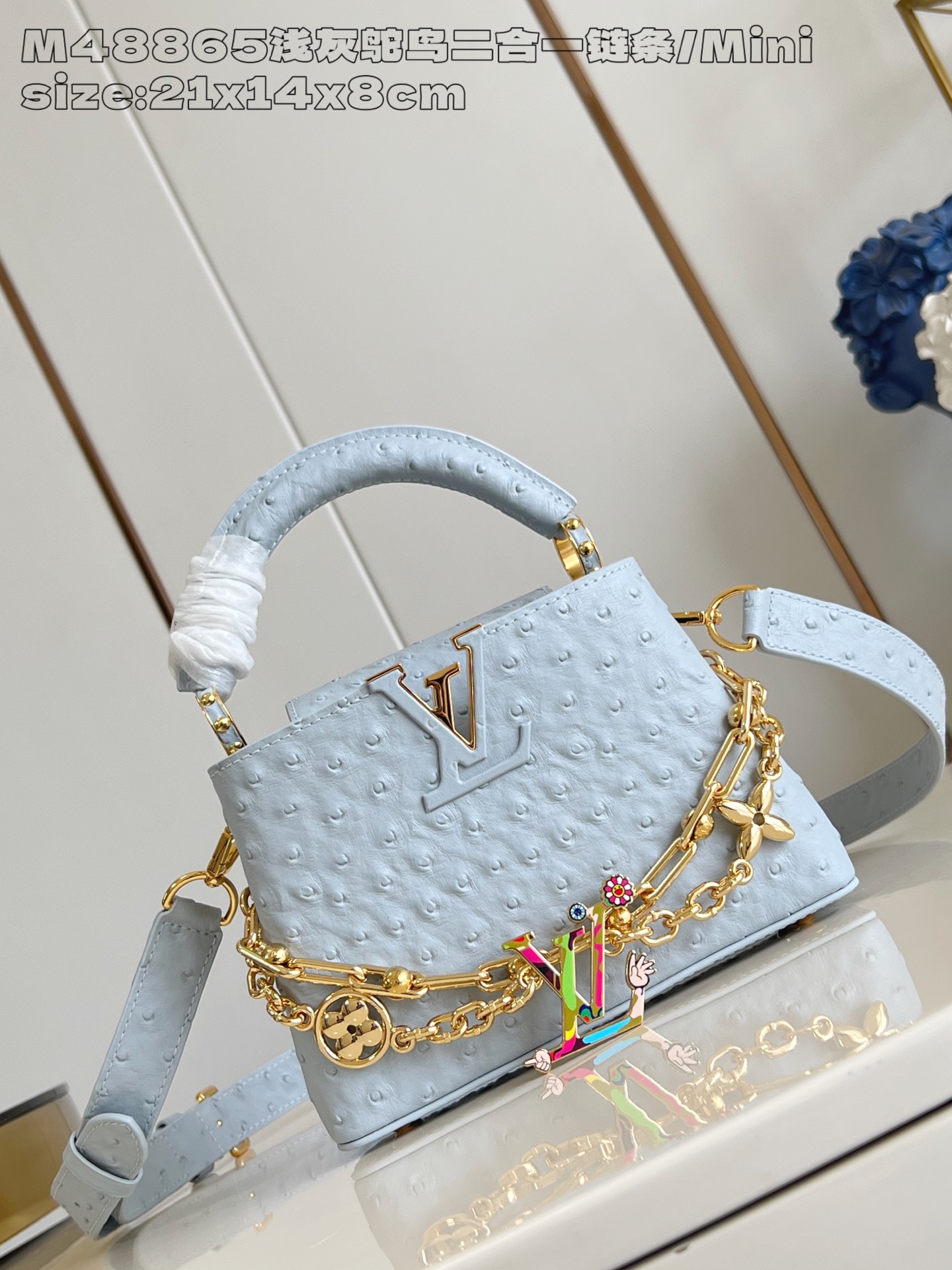 【顶级原单 M48865浅灰鸵鸟二合一链条/迷你 】 本款 Capucines mini 手袋出自 Tr
