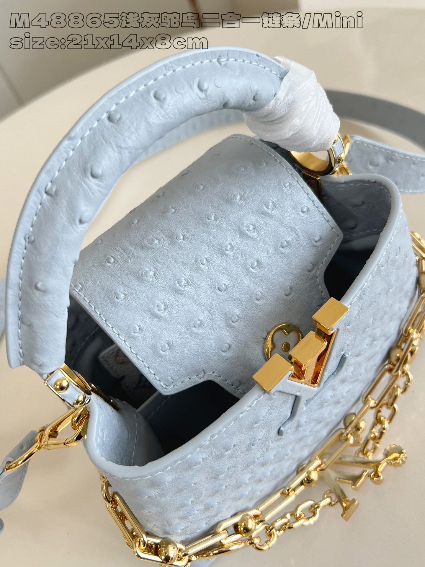 【顶级原单 M48865浅灰鸵鸟二合一链条/迷你 】 本款 Capucines mini 手袋出自 Tr