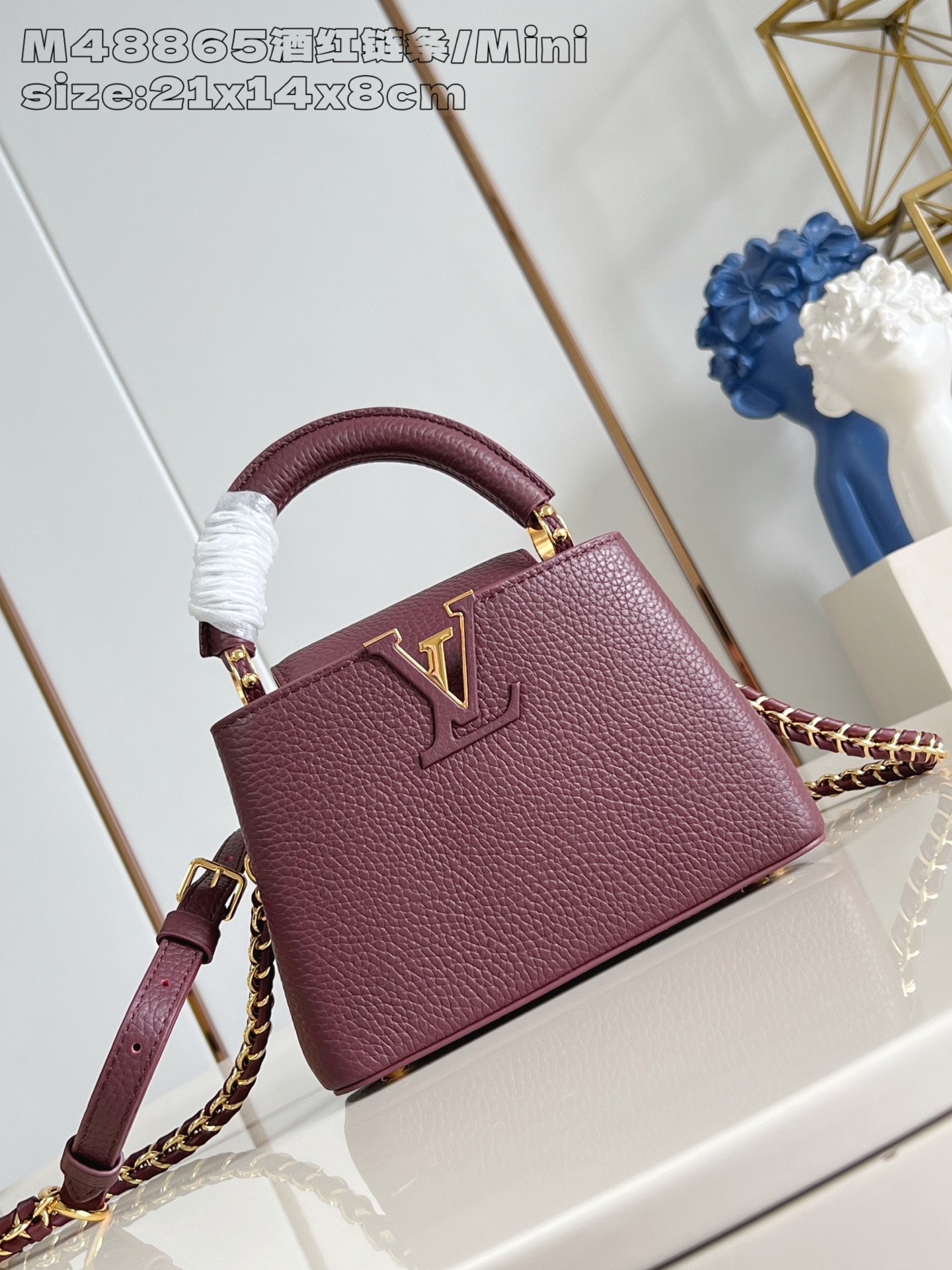 루이비통 M48865 카푸신 핸드백 미니 Louis Vuitton Bag