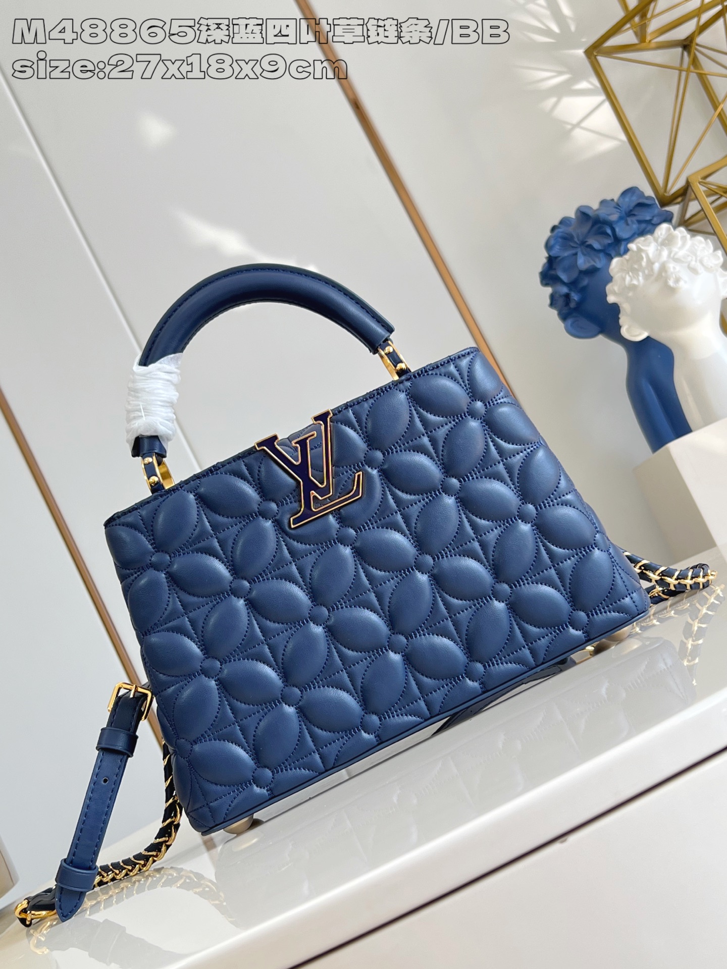 루이비통 M48865 블루 카푸신 핸드백 BB 스몰 Louis Vuitton Bag