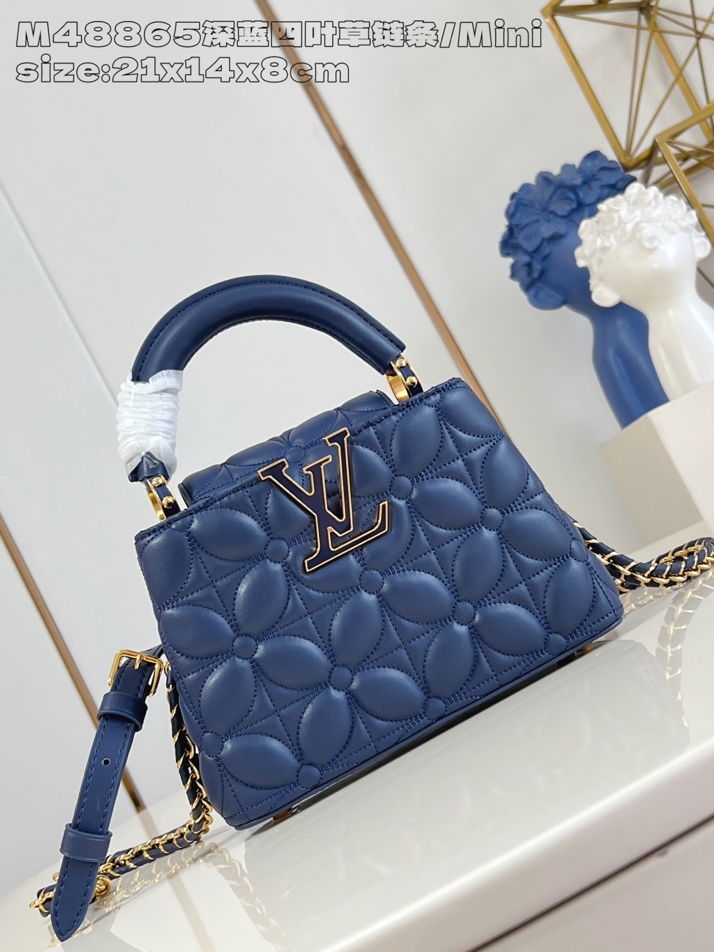 루이비통 M48865 블루 카푸신 핸드백 미니 Louis Vuitton Bag