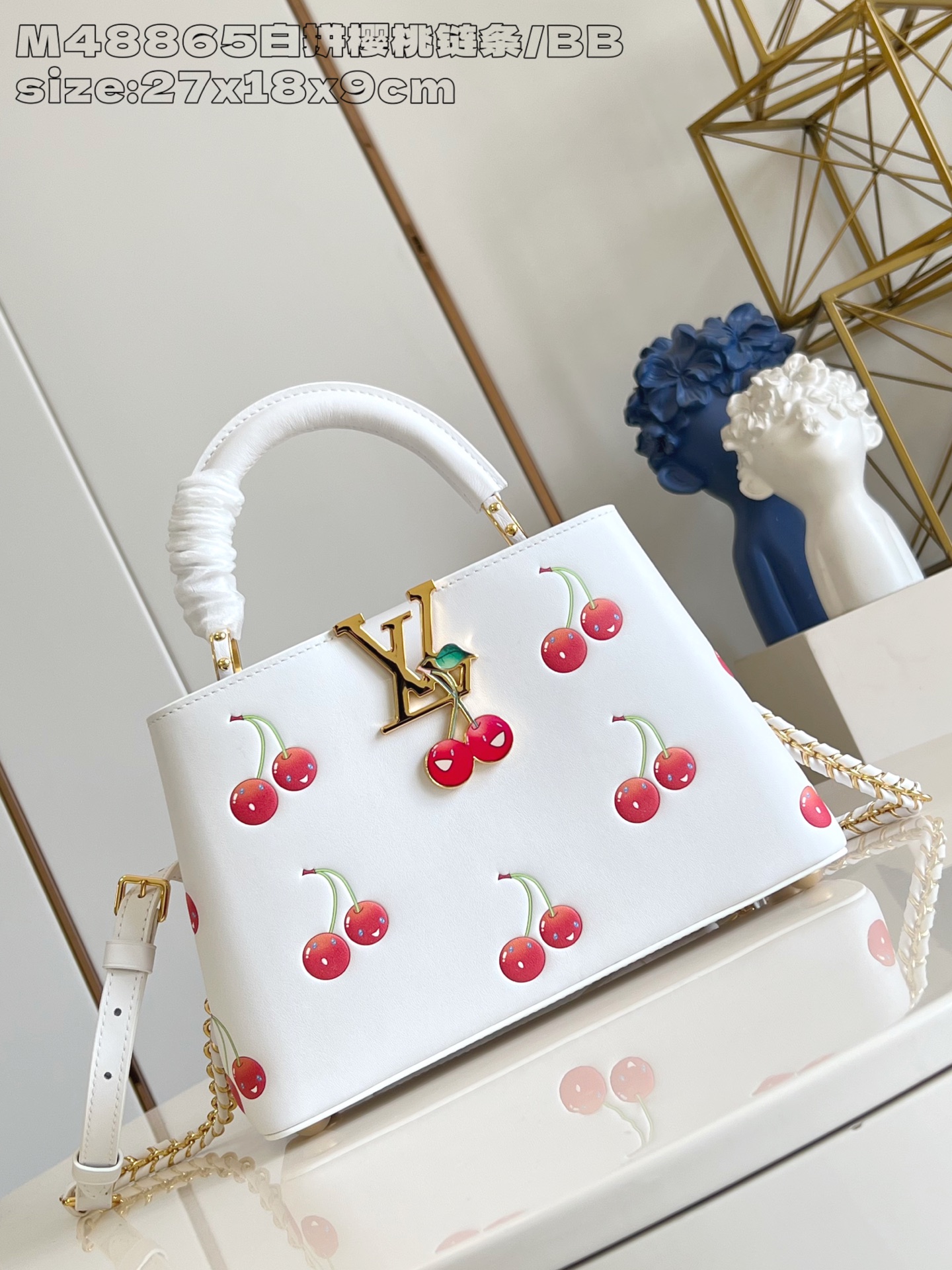 루이비통 M48865 화이트 카푸신 핸드백 BB 스몰 Louis Vuitton Bag