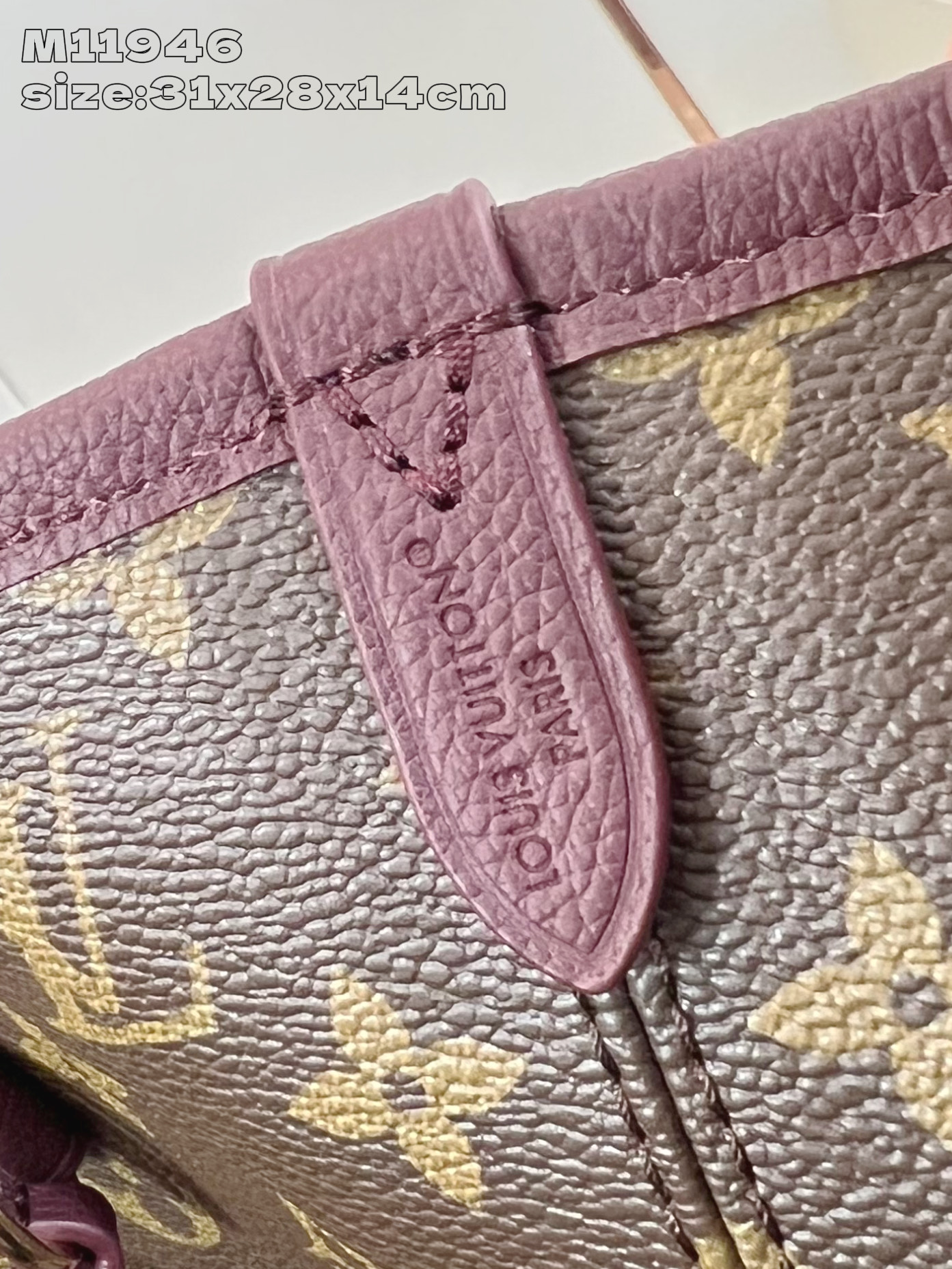 【顶级原单 M11946紫红 】Neverfull Inside Out 中号手袋以 Monogram 