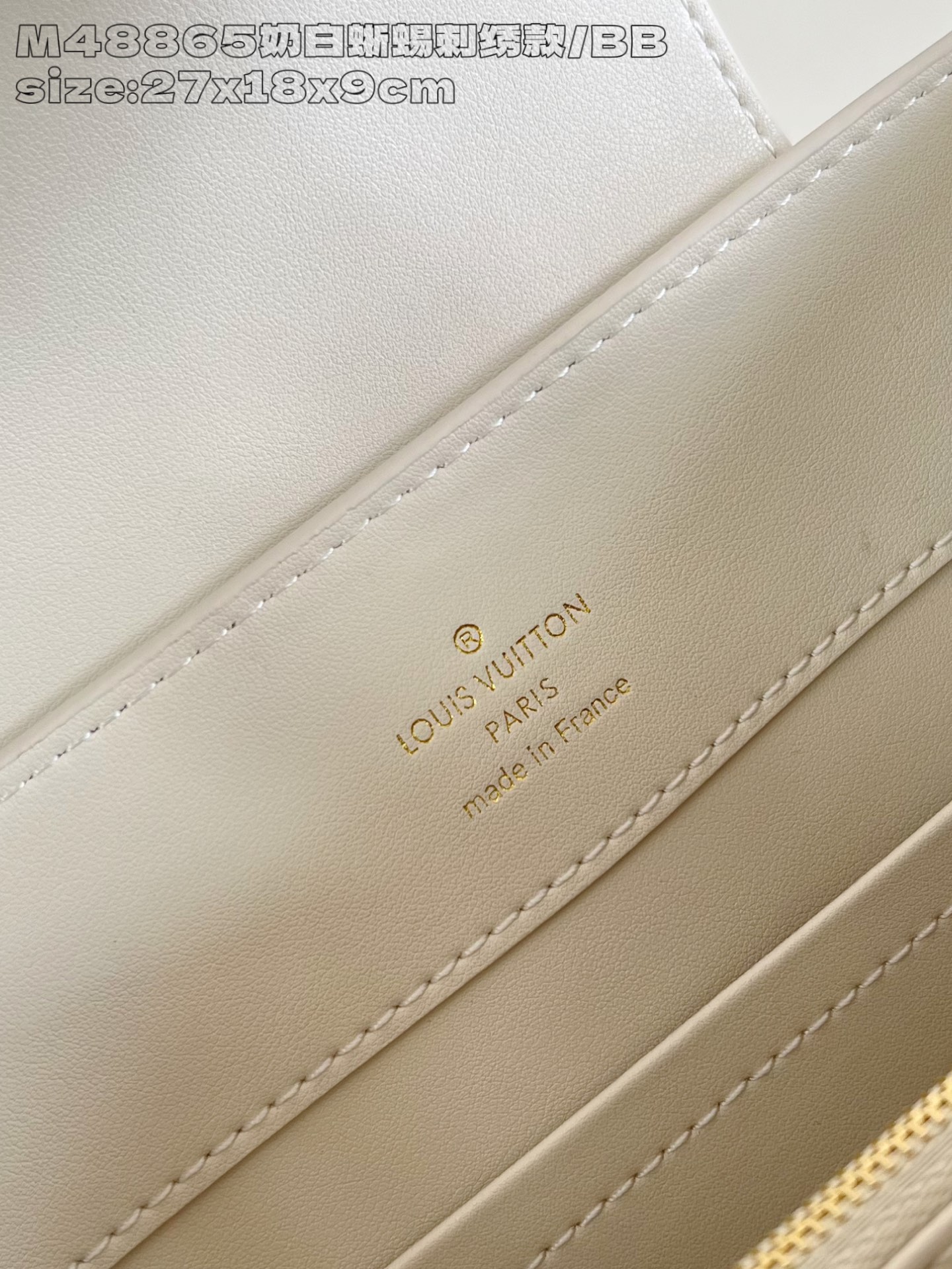【顶级原单 M48865奶白蜥蜴刺绣款/小号 】 本款 Capucines BB手袋采用 Taurill