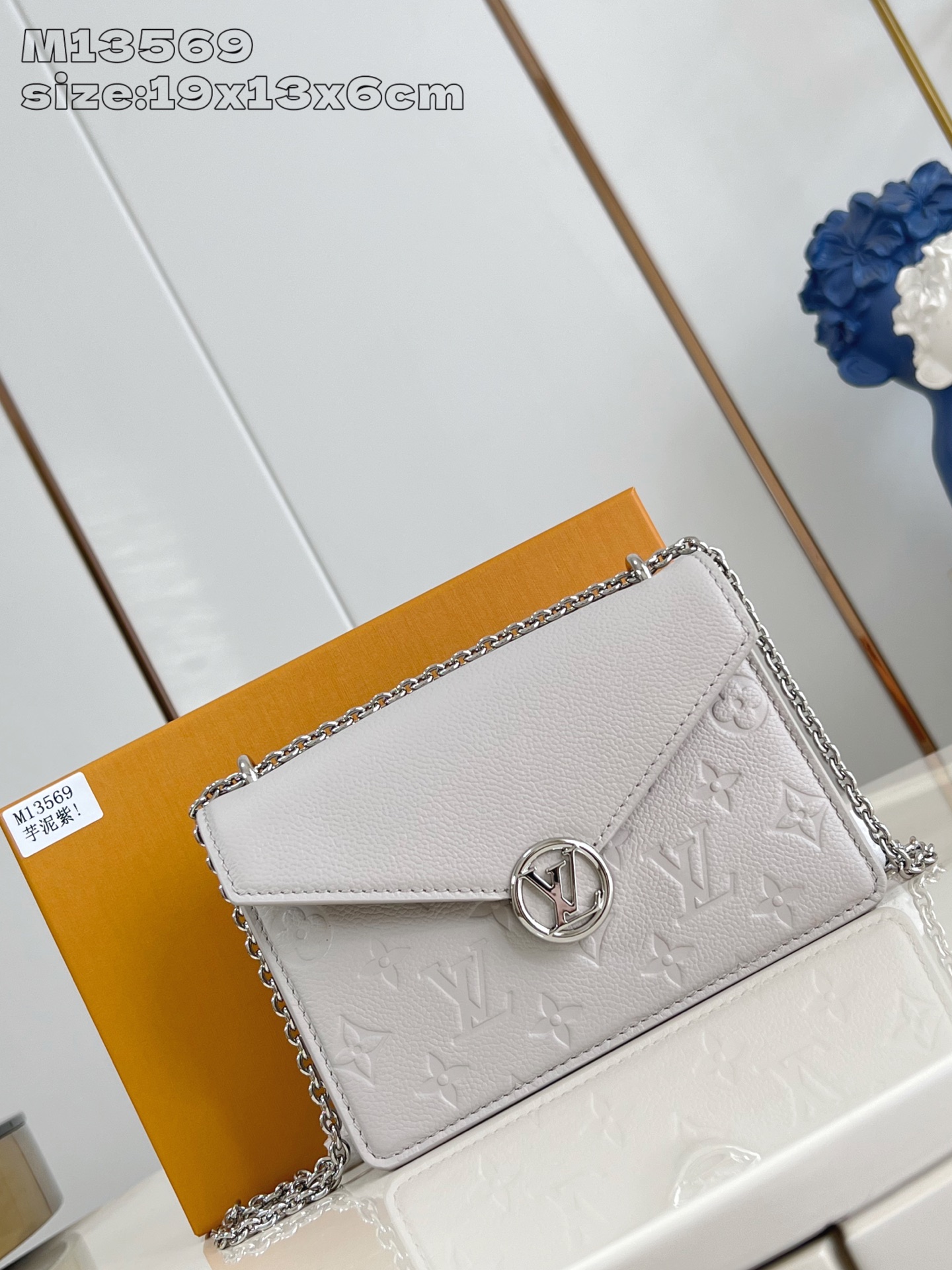 【顶级原单 M13569芋泥紫 】M13570 這款Wallet On Chain Rosy兼具實用功能