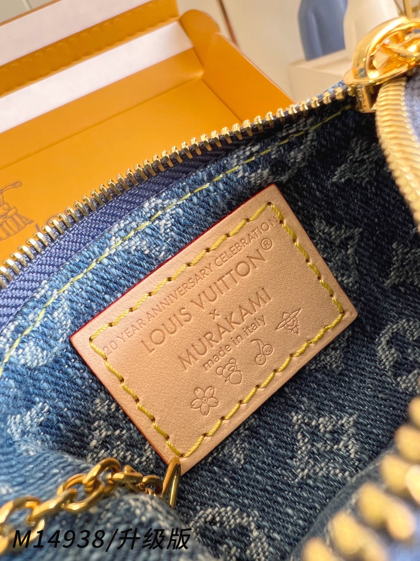 【 M14938/钢五金版 】🎁配全套精品包装 本款钥匙包身披 Monogram 丹宁布亮相路易威登 x