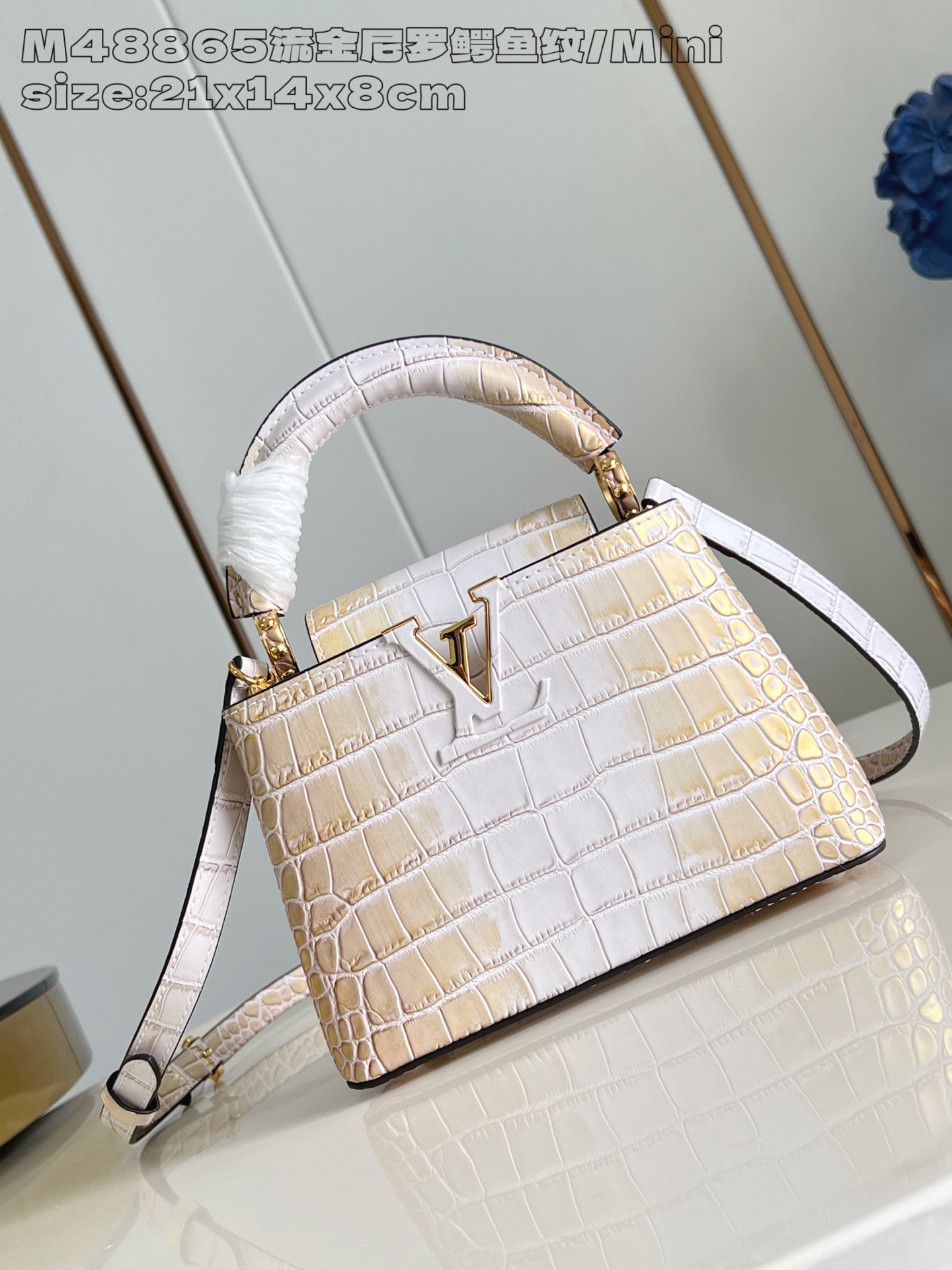 루이비통 M48865 골드 카푸신 핸드백 미니 Louis Vuitton Bag