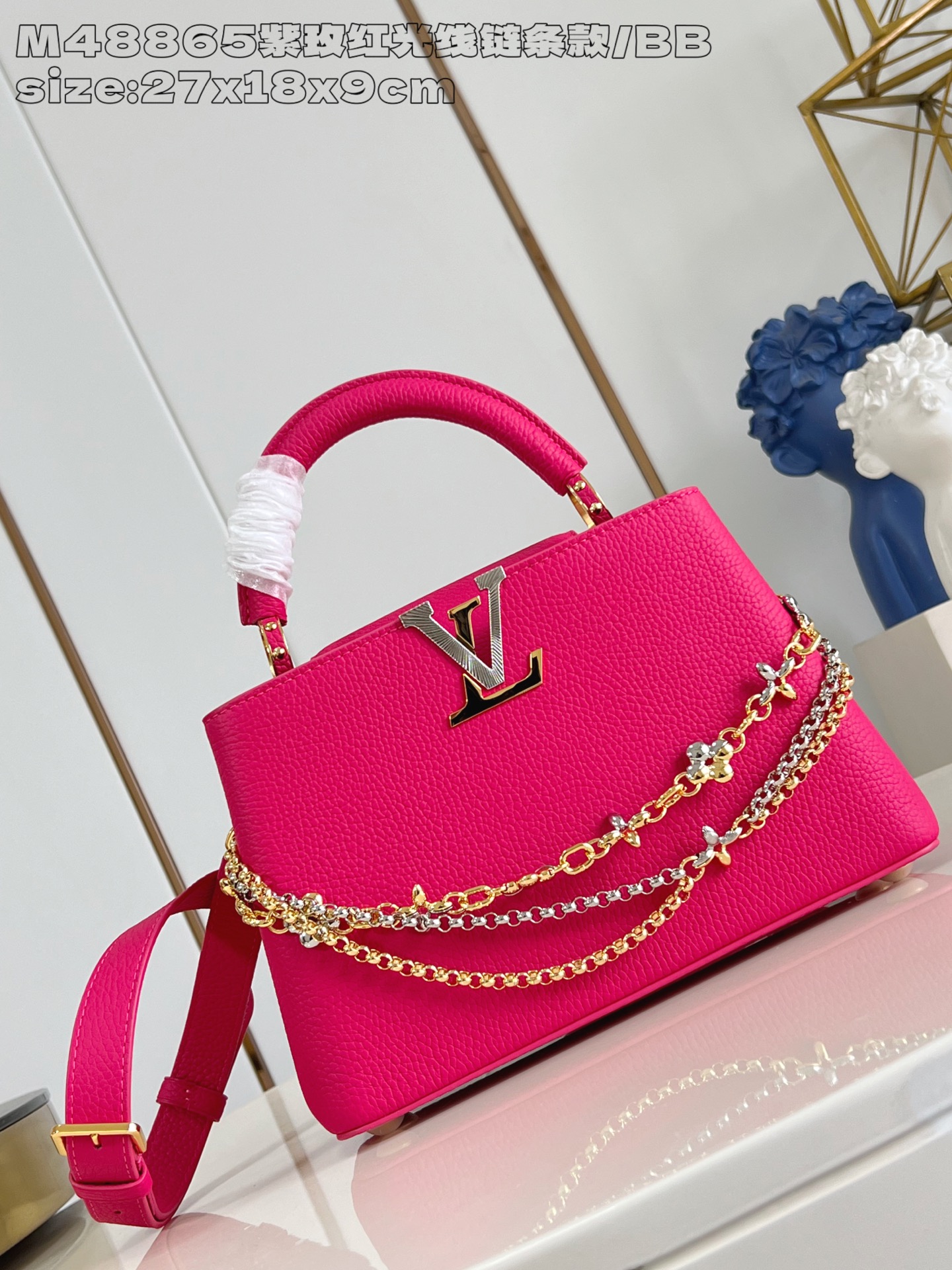루이비통 M48865 블랙 카푸신 BB 스몰 Louis Vuitton Bag