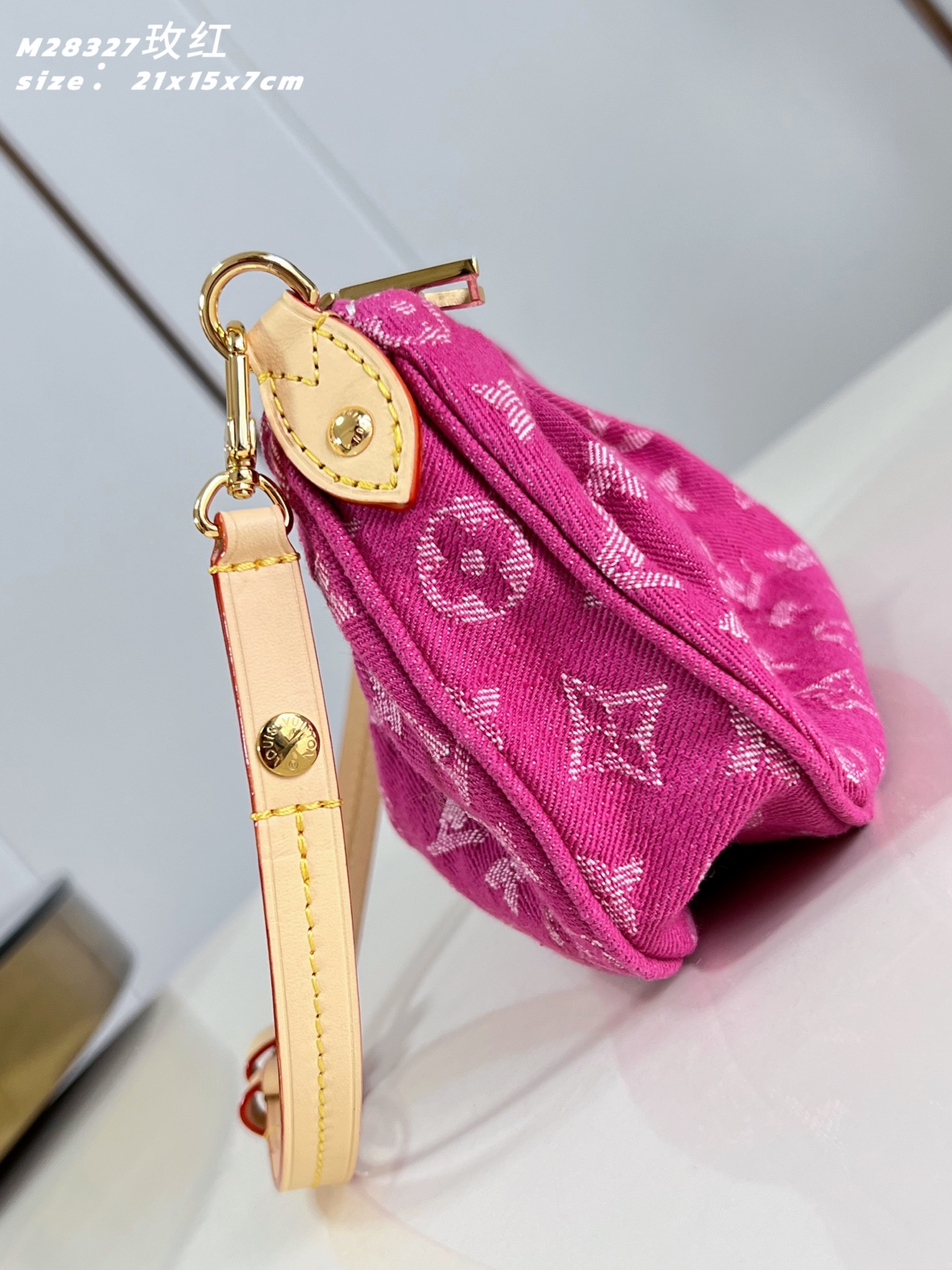 Alternative view of Louis Vuitton Handbag 10205