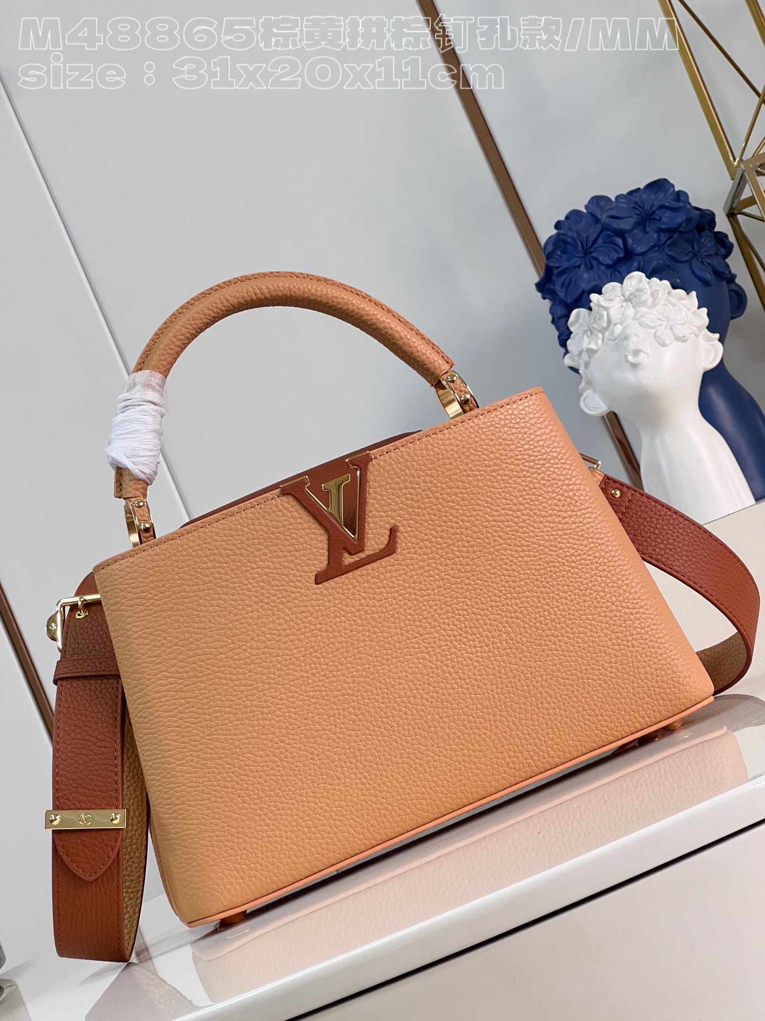 Louis Vuitton LV Capucines Online
 Bags Handbags Brown Yellow Calfskin Cowhide M48865