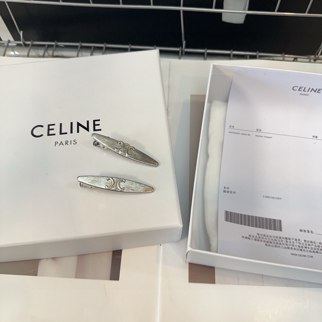 一对CELINE赛琳凯旋门新款小边夹刘海夹拉丝五金时尚百搭！女神必备单品