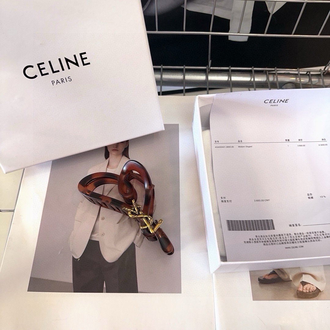 P 95 🎁 PACKAGING BOX YSL’S NEW RETROSPECT, RETROSPECT, FASHIONABLE, SWEET LITTLE SISTER.. - 图片 1