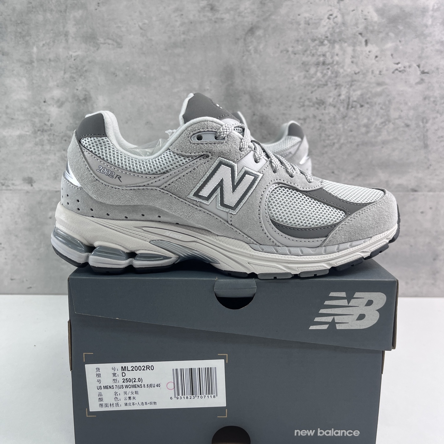 
New Balance 2002系列 复古休闲跑步鞋 ML2002R0
尺码：36 37 37.5 3