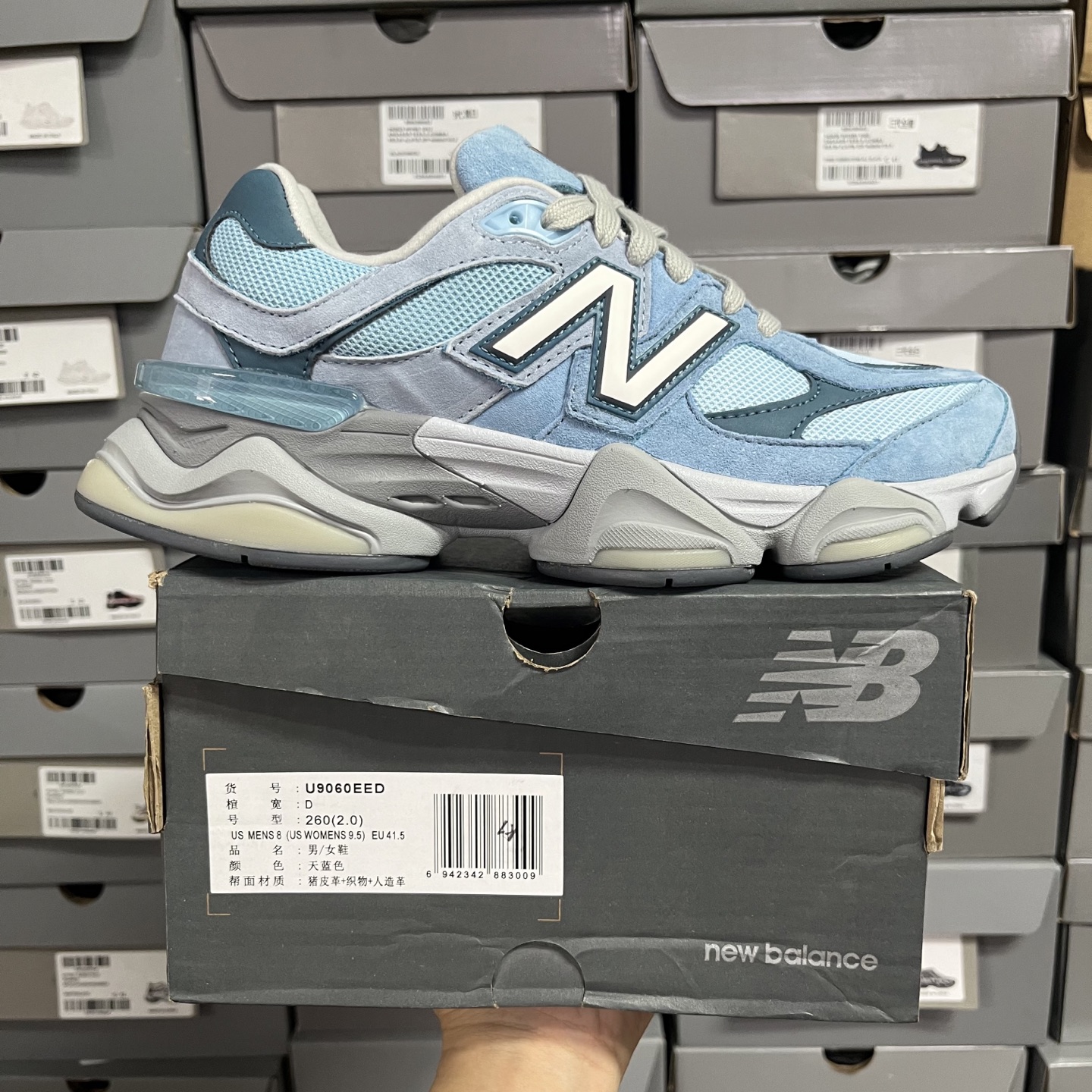 M版
NB Joe Freshgoods x New Balance 公司级版本NB9060 复古休闲运