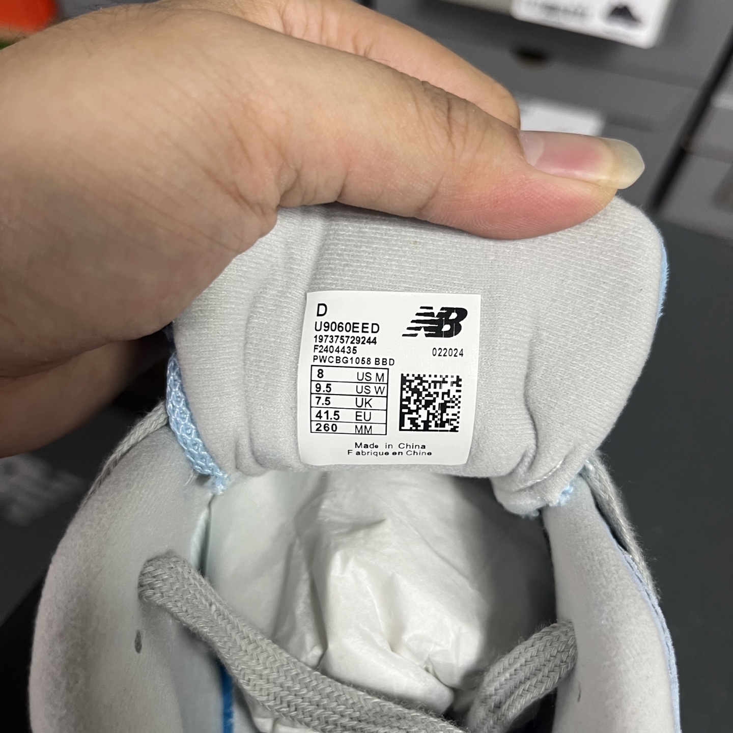 M版
NB Joe Freshgoods x New Balance 公司级版本NB9060 复古休闲运