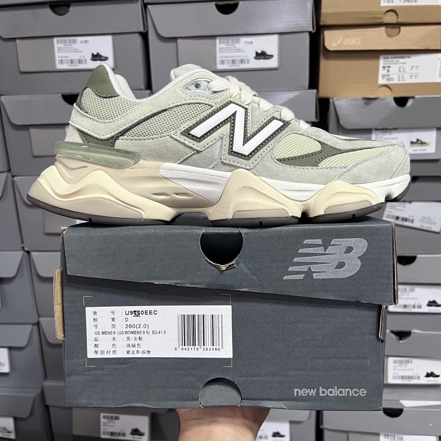 M版
NB Joe Freshgoods x New Balance 公司级版本NB9060 复古休闲运