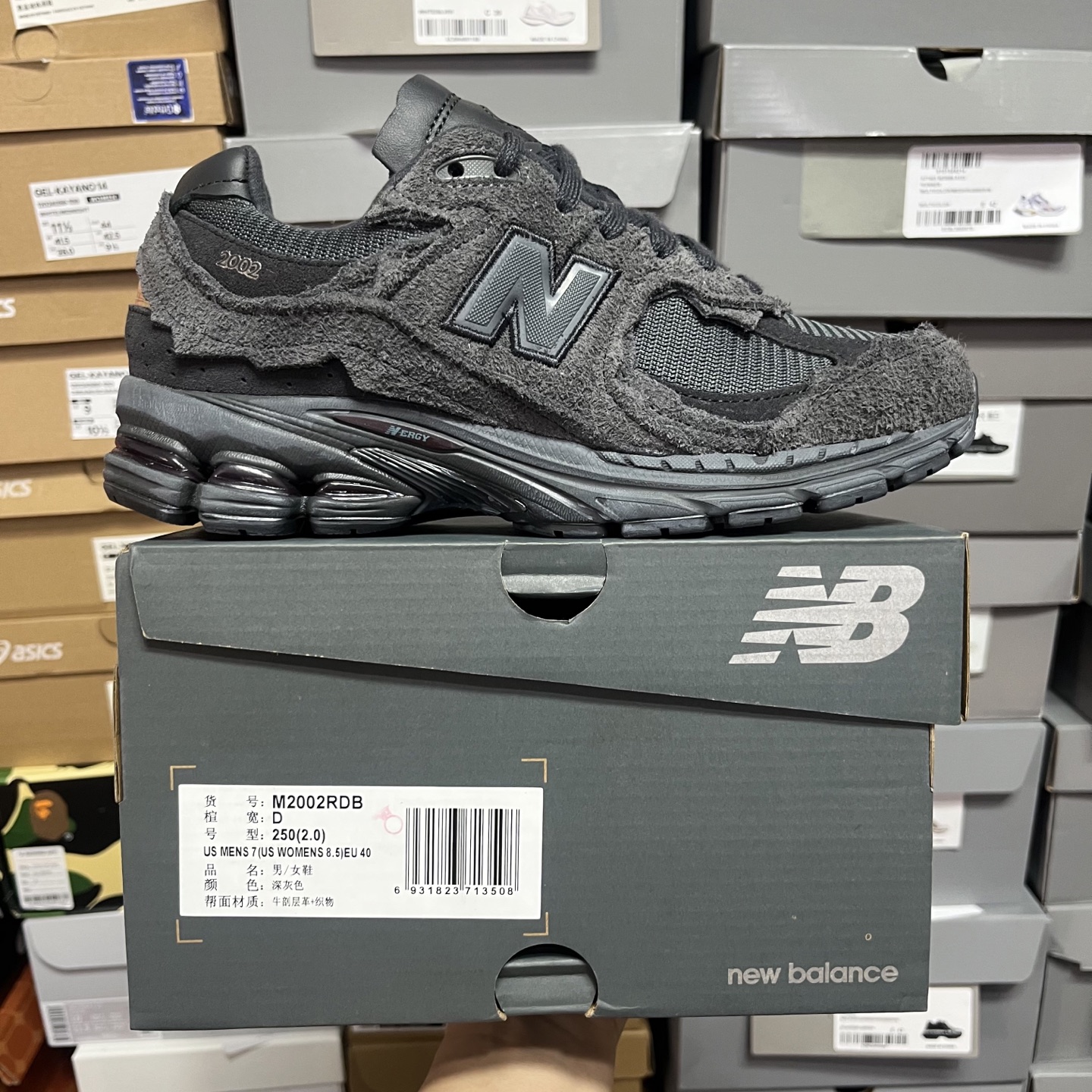
全新版本升级 New Balance NB 2002R 幻影黑

货号：M2002RDB
尺码：35.