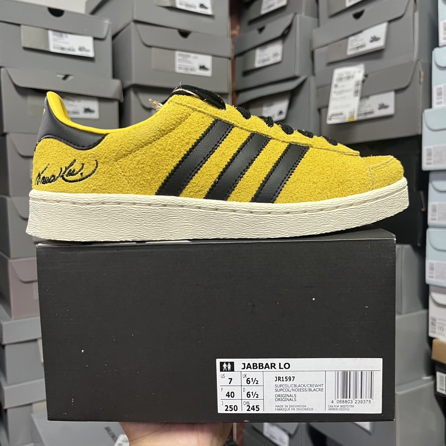
纯原 Bruce Lee x AD 阿迪 联名款低帮休闲板鞋 JR1597  头部一线大厂出品 高端外