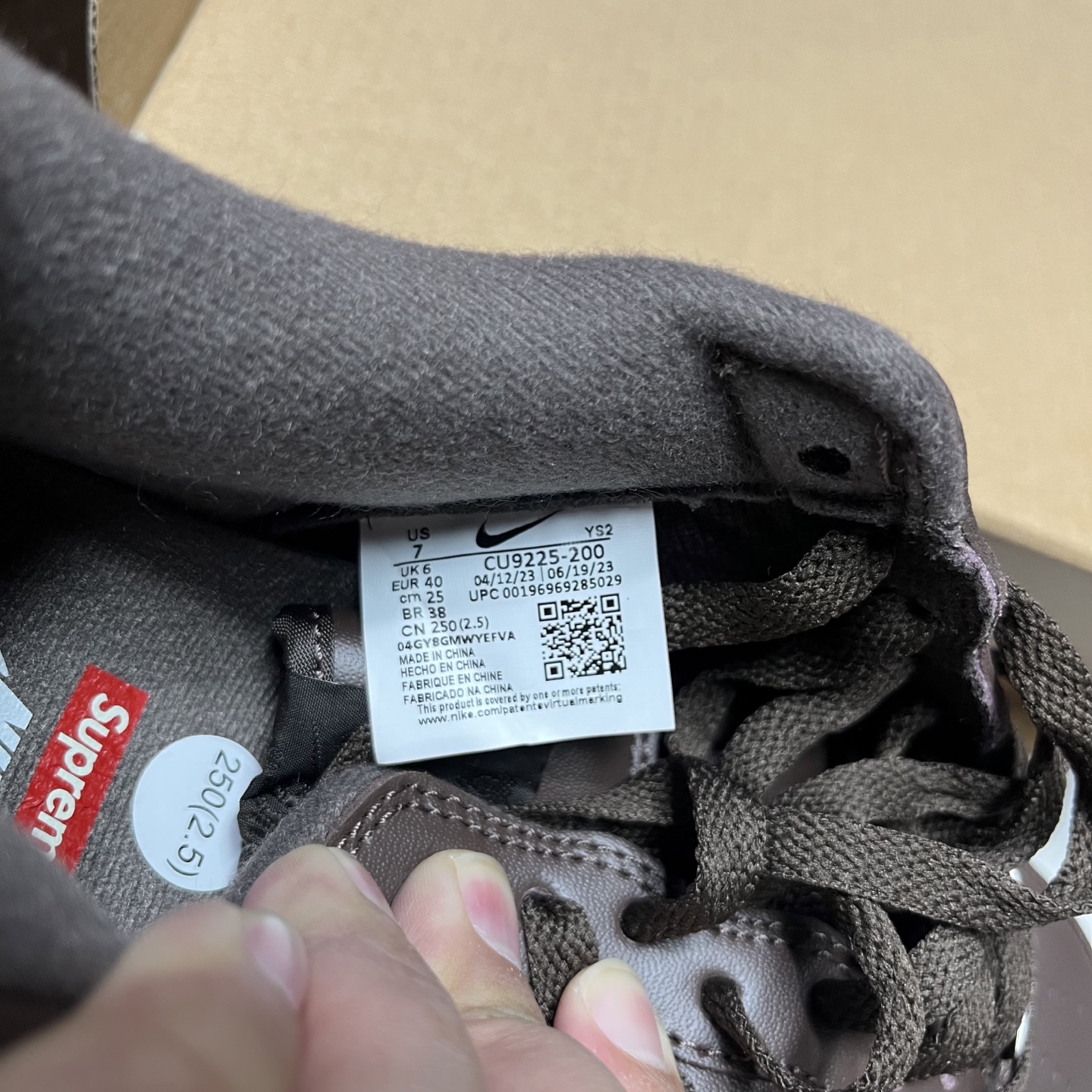 AF1 Sup联名棕CU9225-20035.5-48.5