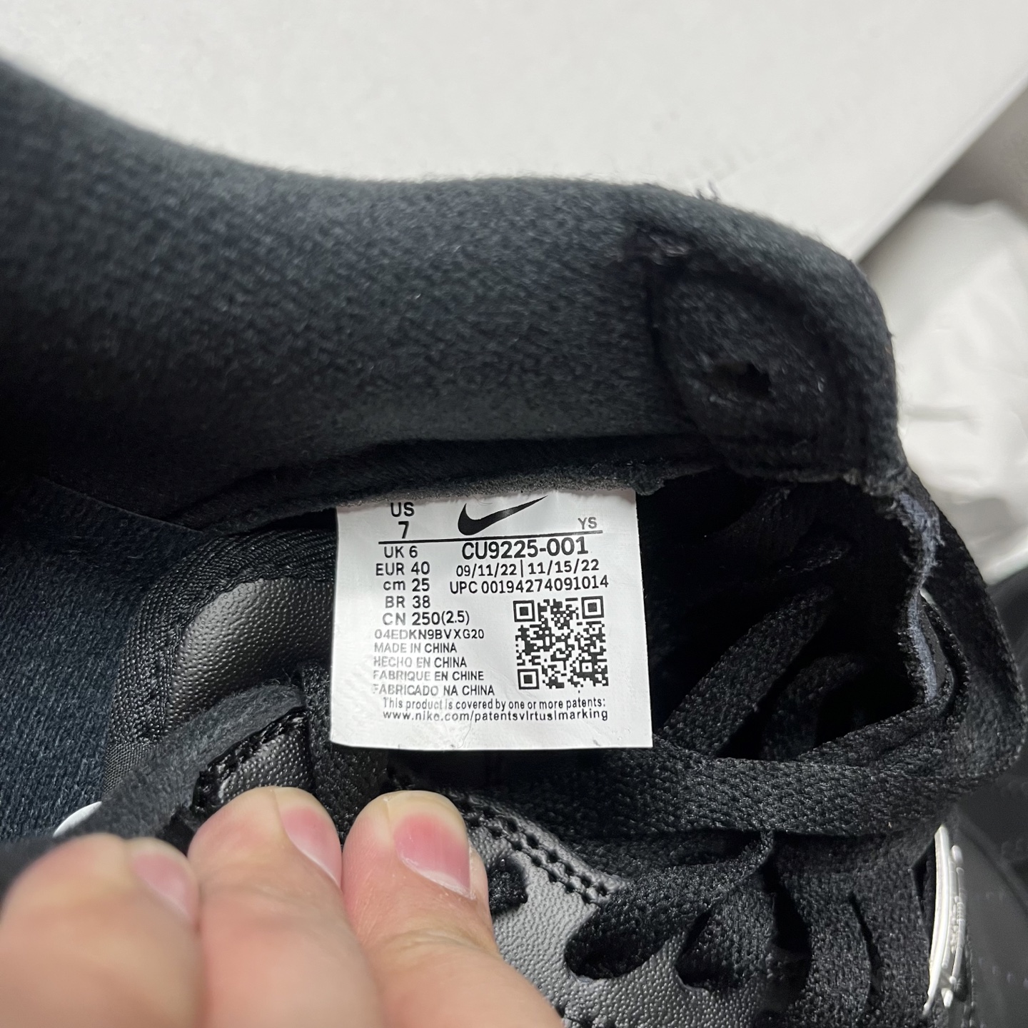 AF1 Sup联名黑CU9225-00135.5-48.5