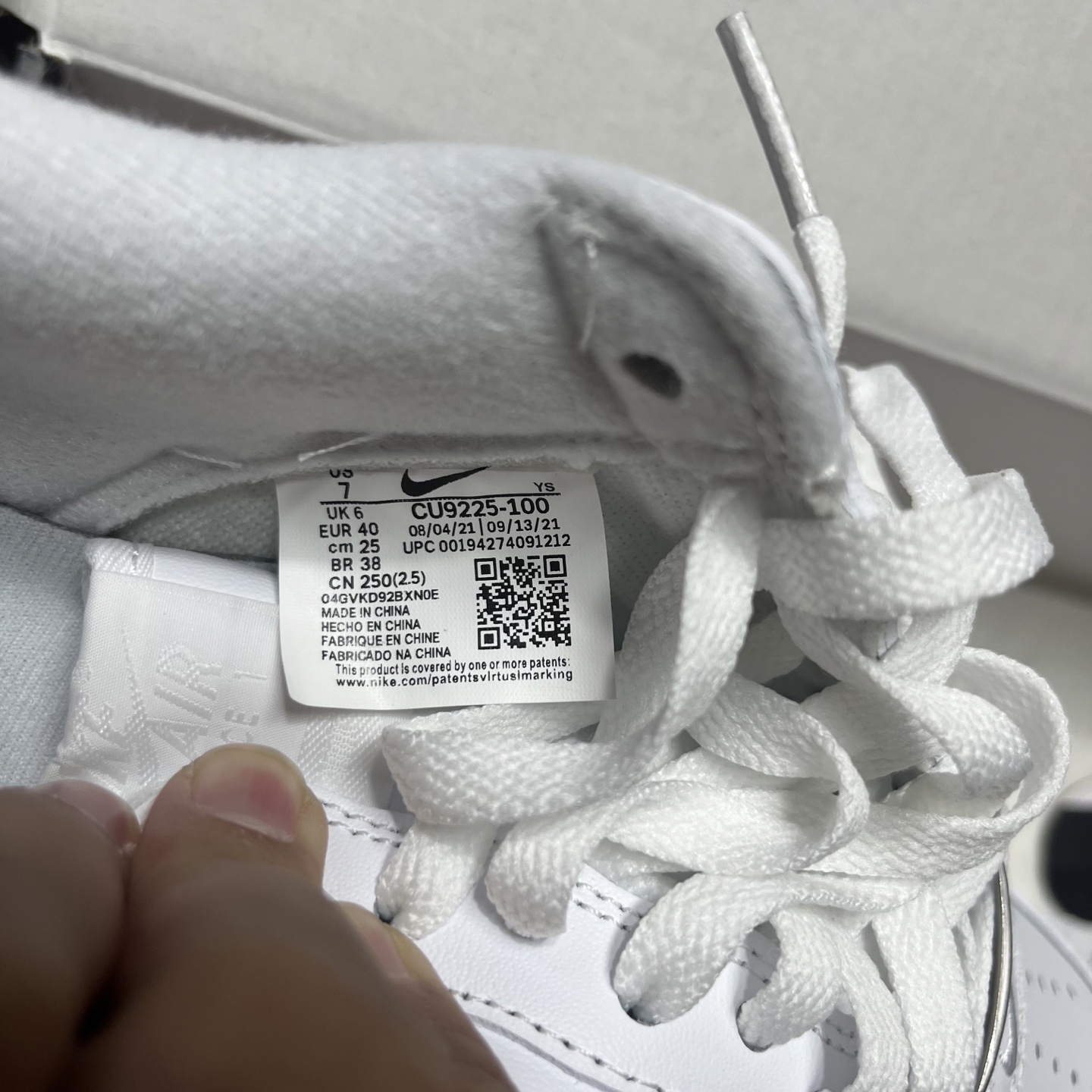 AF1 Sup联名白CU9225-10035.5-48.5