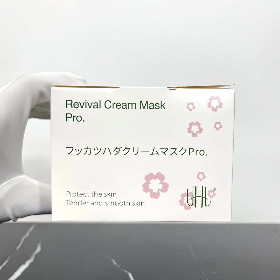 20！ Japón Hierba de la resurrección Crema facial de flor de cerezo🔜UHU Hierba de la resurrección flor de cerezo🔥【Japó…