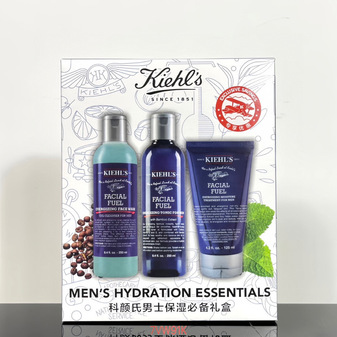 Set de hidratación para hombre Kiehl's! Incluye: loción 125ml, tónico 250ml, gel limpiador 250ml.