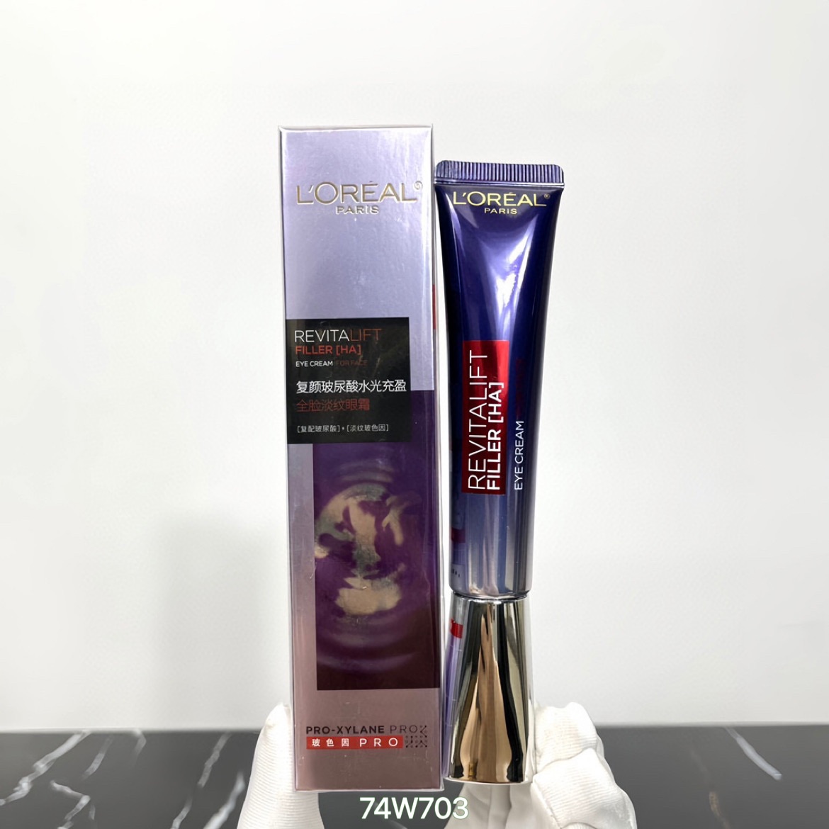 25! (Nota del pedido: crema para ojos con masajeador L'Oréal 2ª generación) Crema para ojos con masajeador L'Oréal vers…