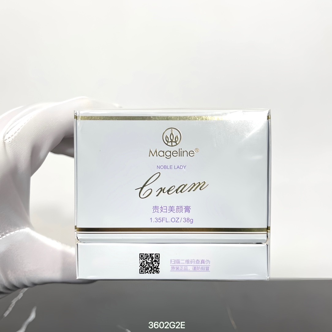 45 Reabastecido! (nota al hacer pedido: Crema de dama Maigili) Crema de belleza facial Maigili 38g Última fecha❗️Debes …