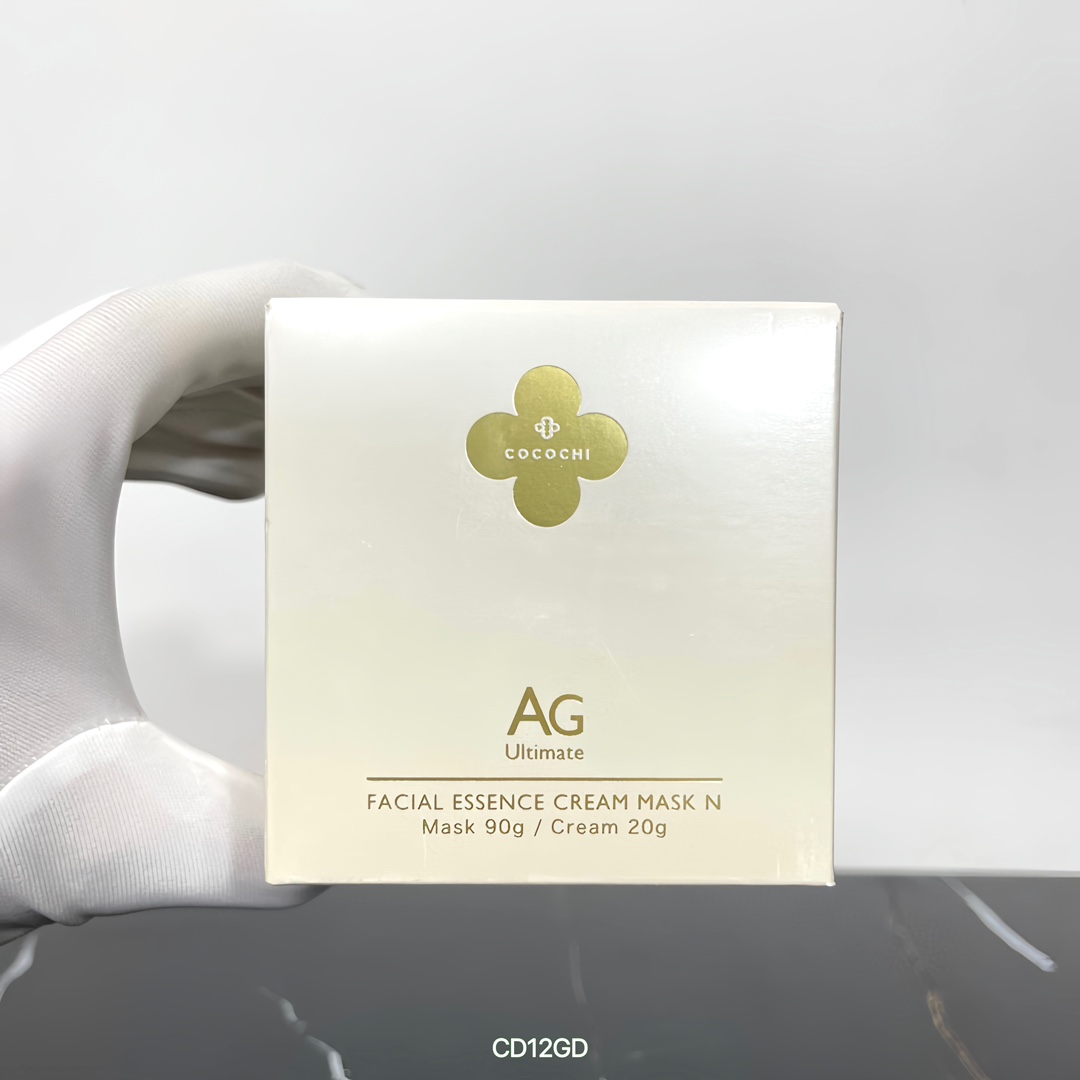 ¡30! ¡Ajuste de precio! ¡Nueva versión de la mascarilla de barro AG en tarro dorado pequeño! Ilumina y combate el amari…