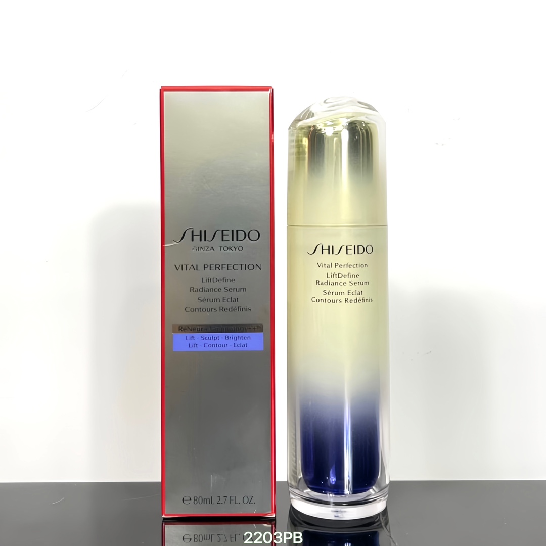 ¡Esencia de Sérum Iluminador Inteligente Shiseido Vital Perfection 80ml!