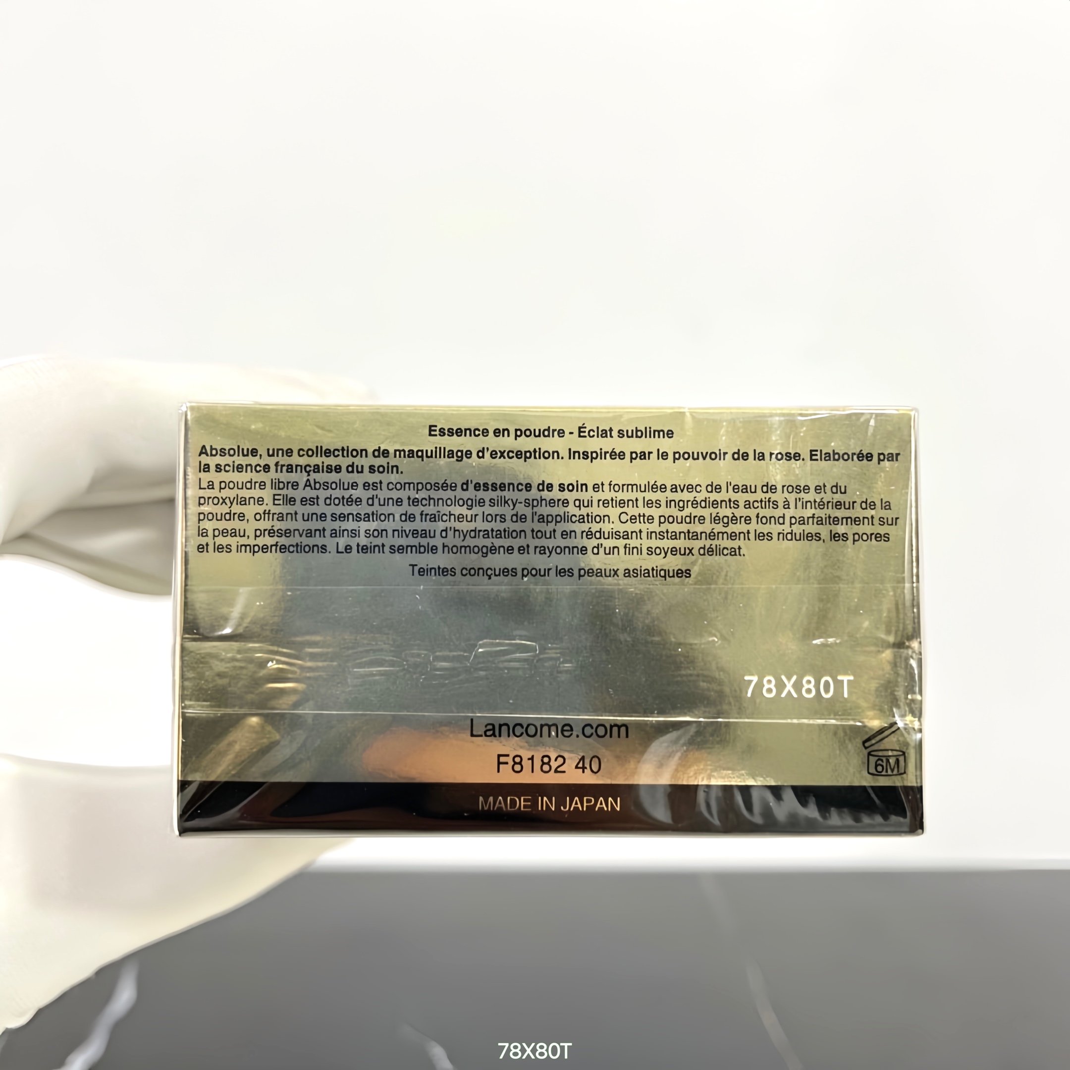 Miniatura 8