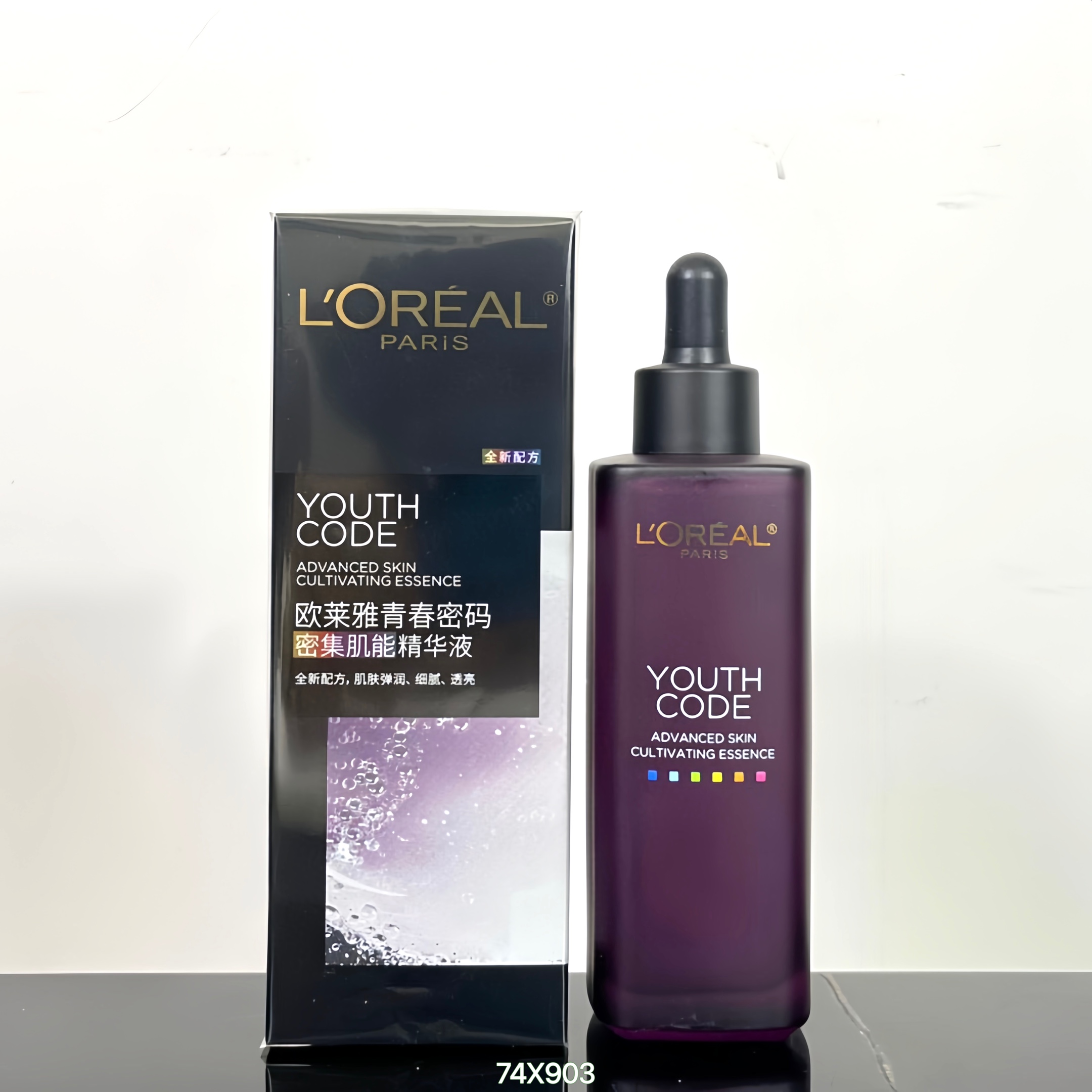 25! Precio ajustado! Cuarta generación L'Oréal Black Bottle Base de Maquillaje 75ml🔜 Código 74Z203! Última cuarta gene…