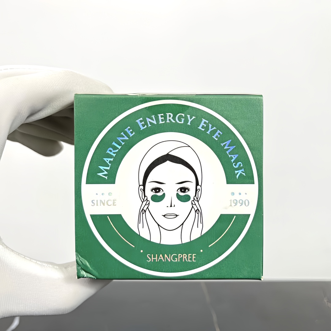 ¡Mascarillas para ojos Shangpree! Efectos: verde, rojo.