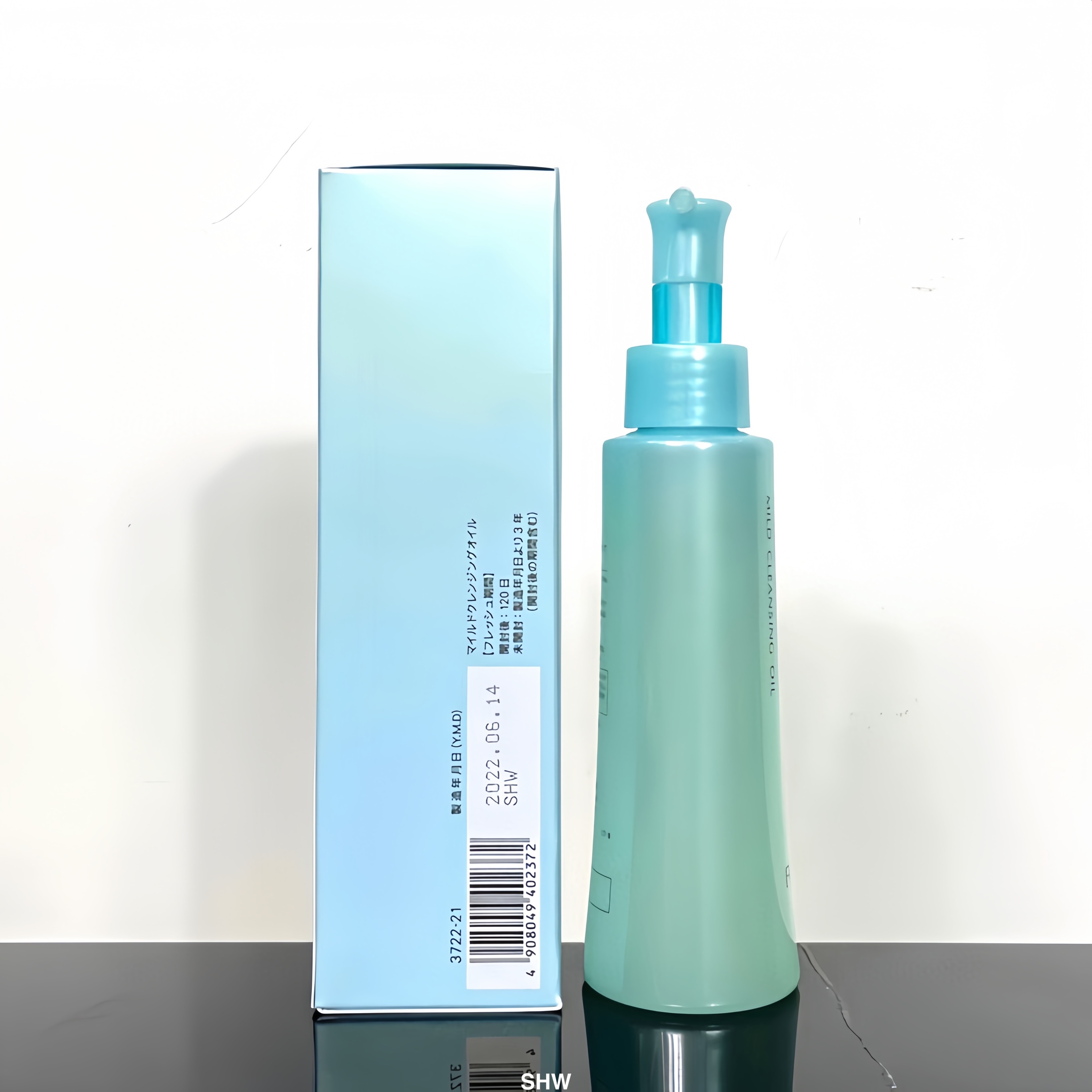 FANCL Mild Cleansing Oil - Gentle and Effective Makeup Remover, 120ml 4 i1703502064 7171 0