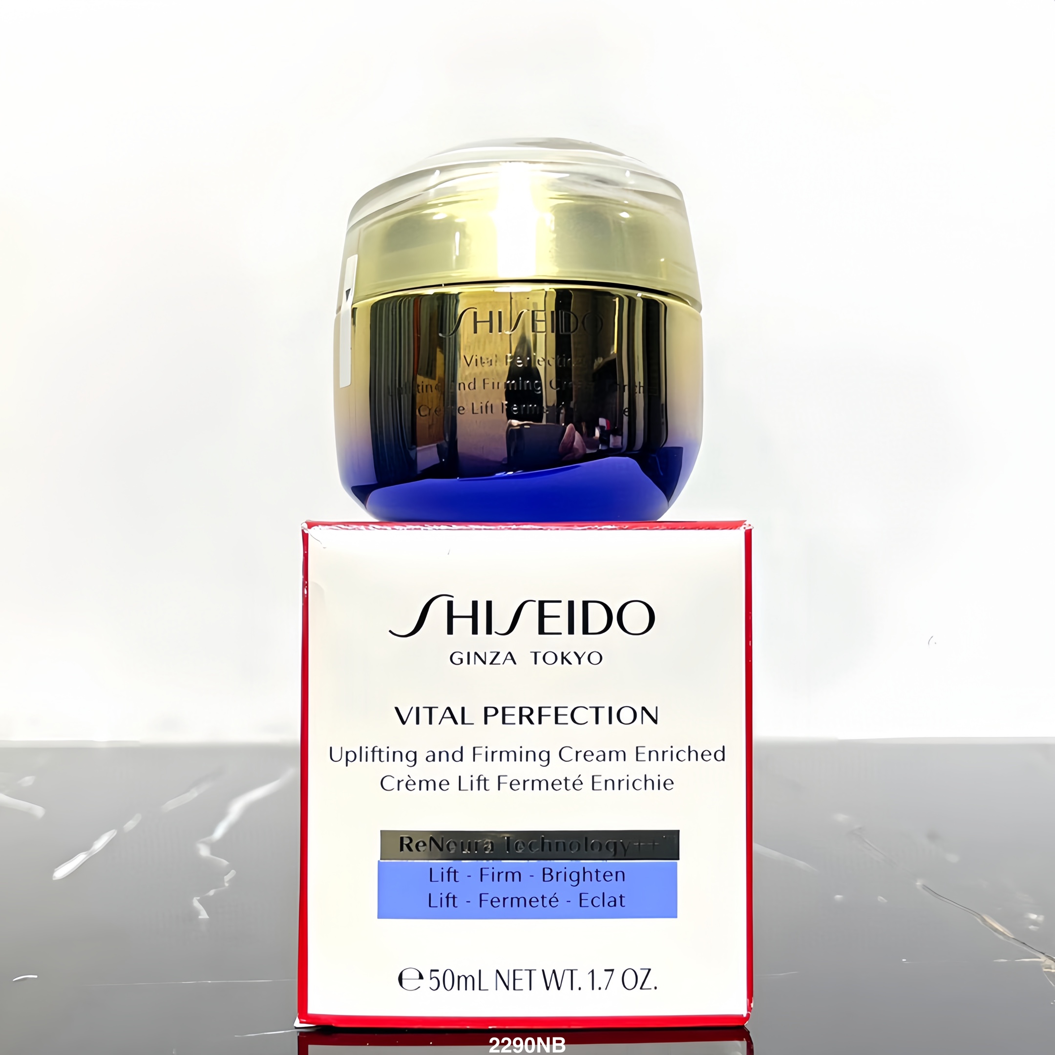 Crema facial antiglicación Shiseido Vital Perfection 50ml！Beneficios: versión ligera, versión nutritiva.