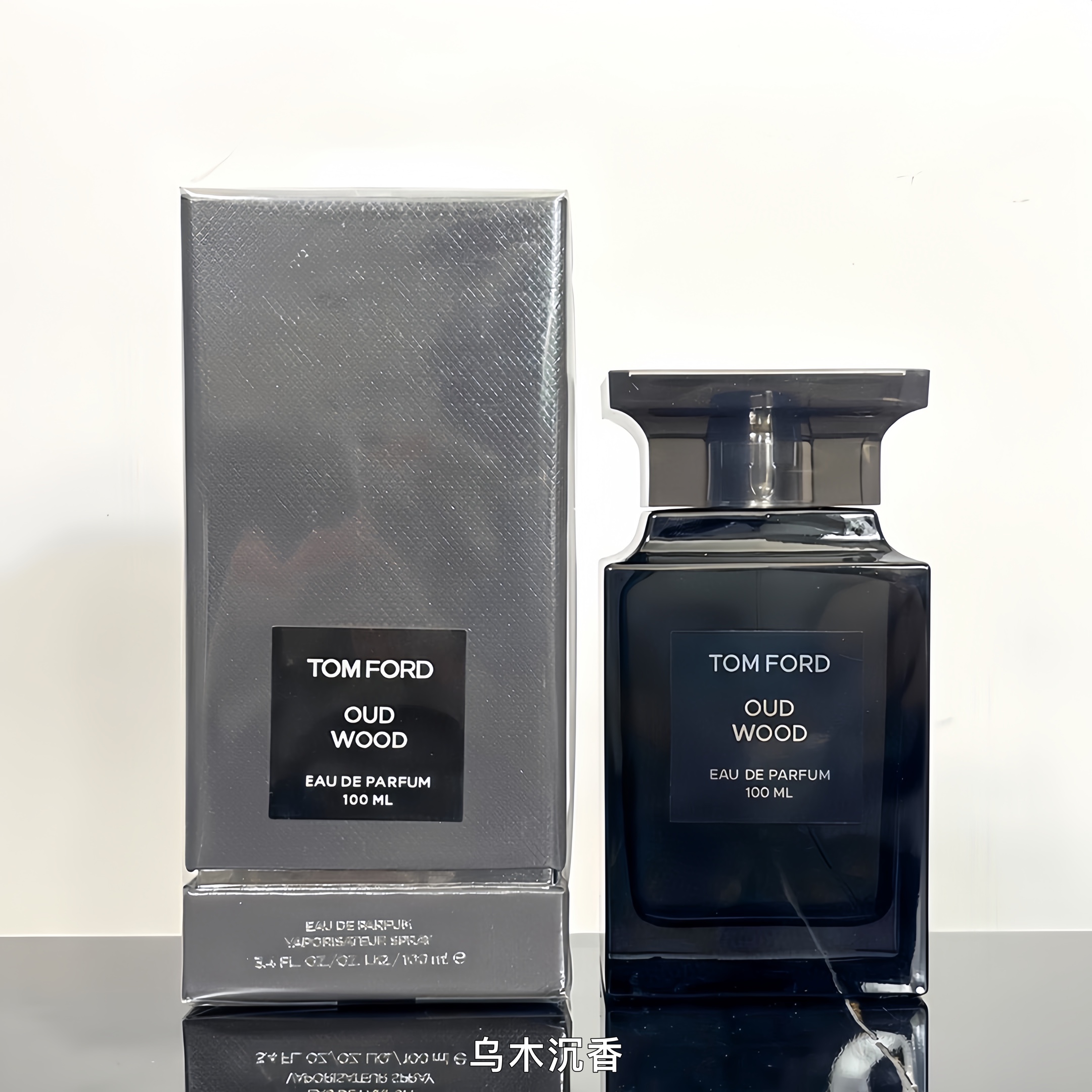 50！ TF perfume scent: Oud wood and agarwood#, limited edition bitter peach#, Russian rose#, Italian rose#, Chinese rose…
