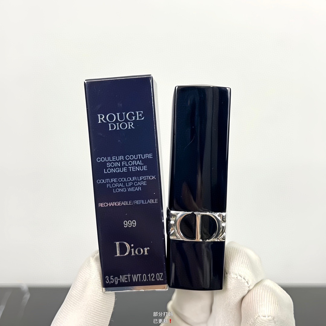26! Lápiz labial Dior Addict 360° giratorio y desmontable! Con etiqueta en chino‼️ Mate 7 colores: 999-888-314-772-846-…
