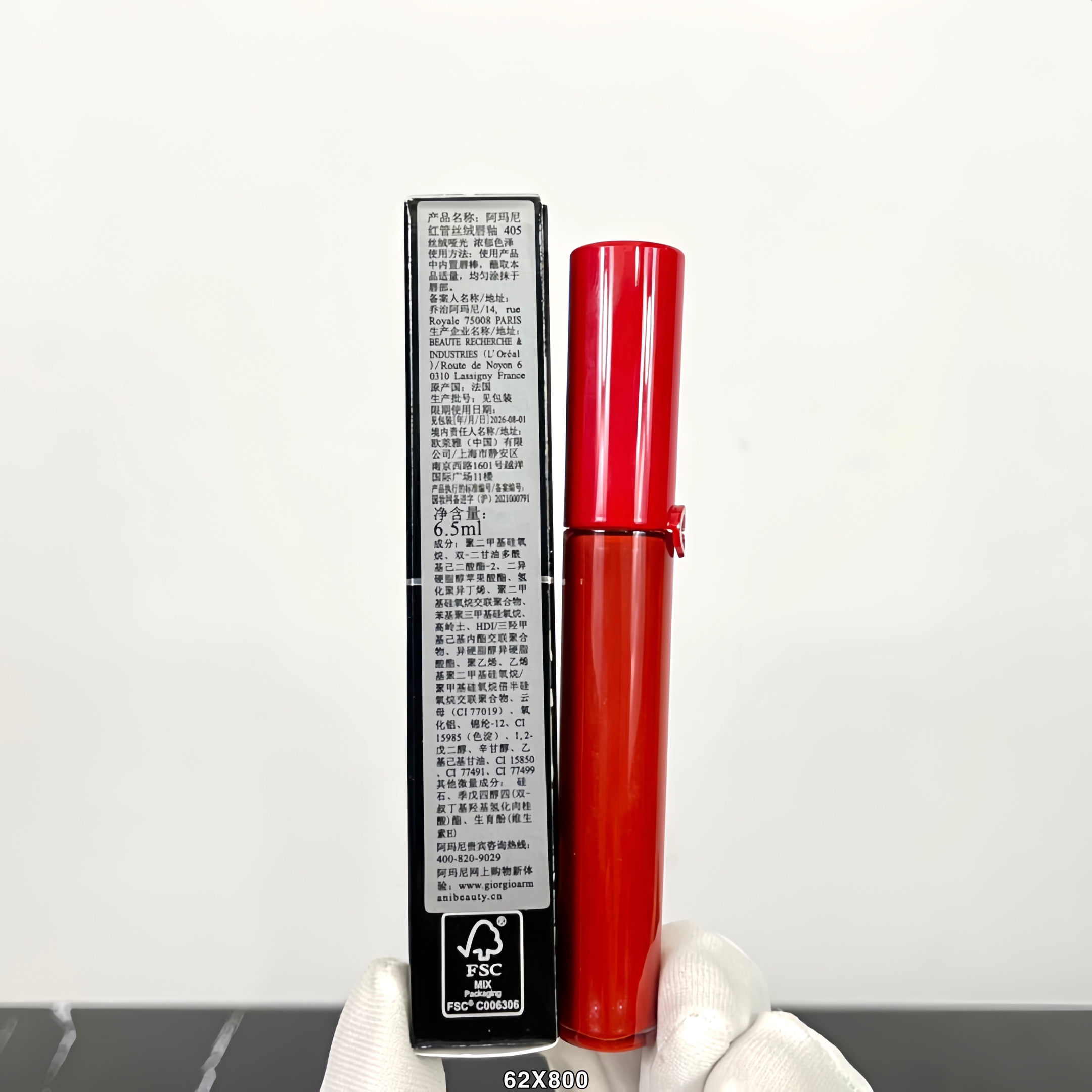 Miniatura 2