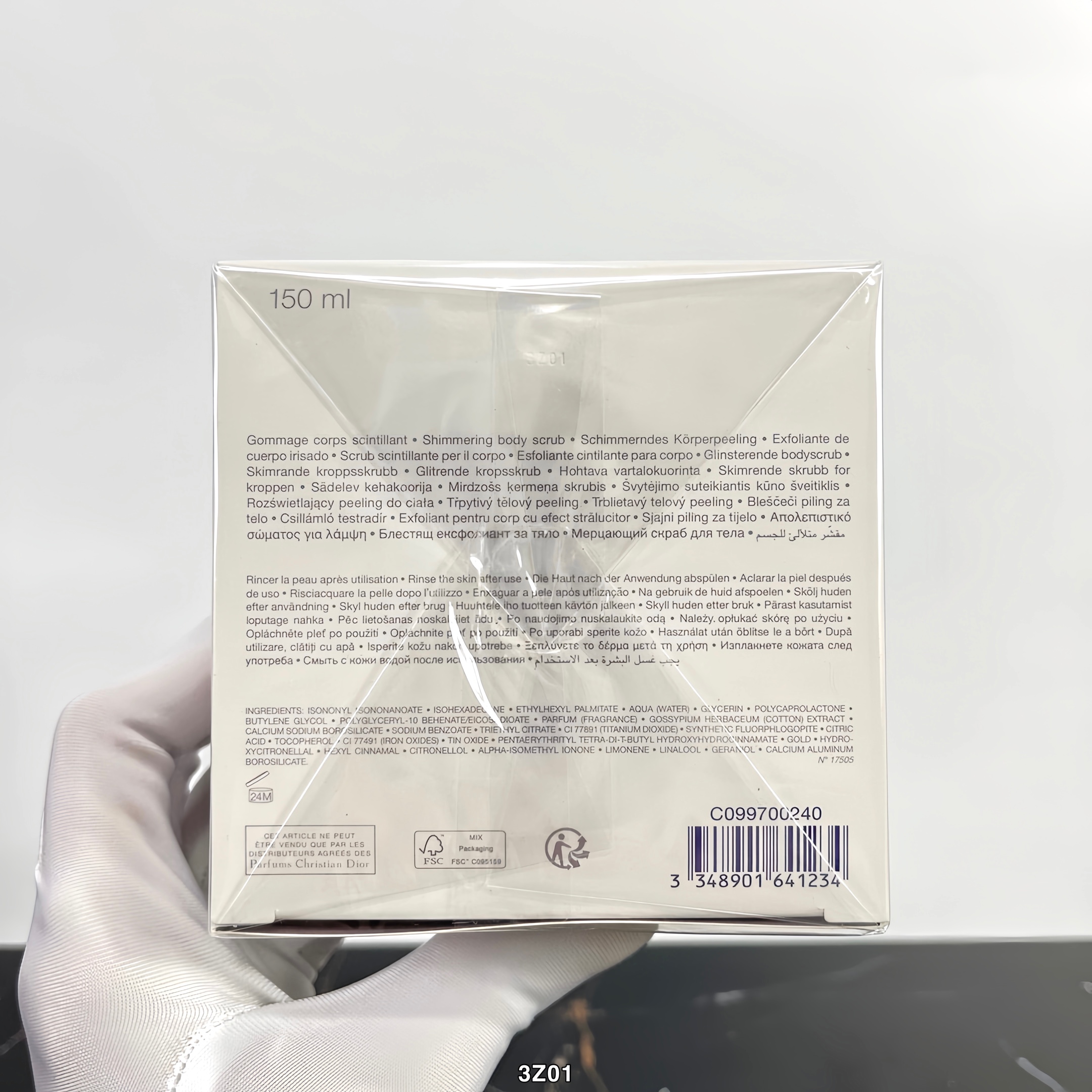 迪奥 Dior 高定典藏名品高定成衣时装外套连衣裙衬衫T恤 #983D161B 8