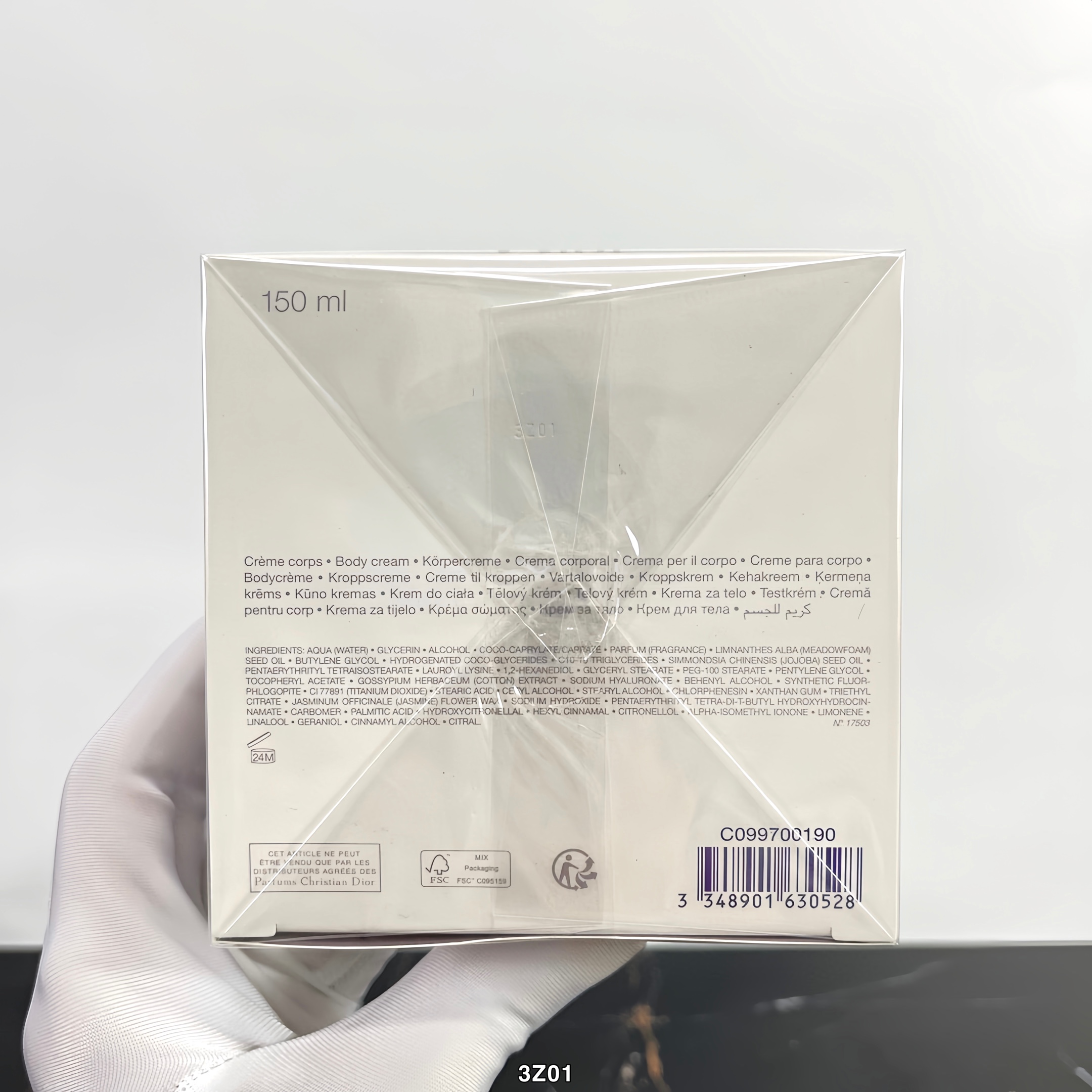 迪奥 Dior 高定典藏名品高定成衣时装外套连衣裙衬衫T恤 #DAC49ADC 8
