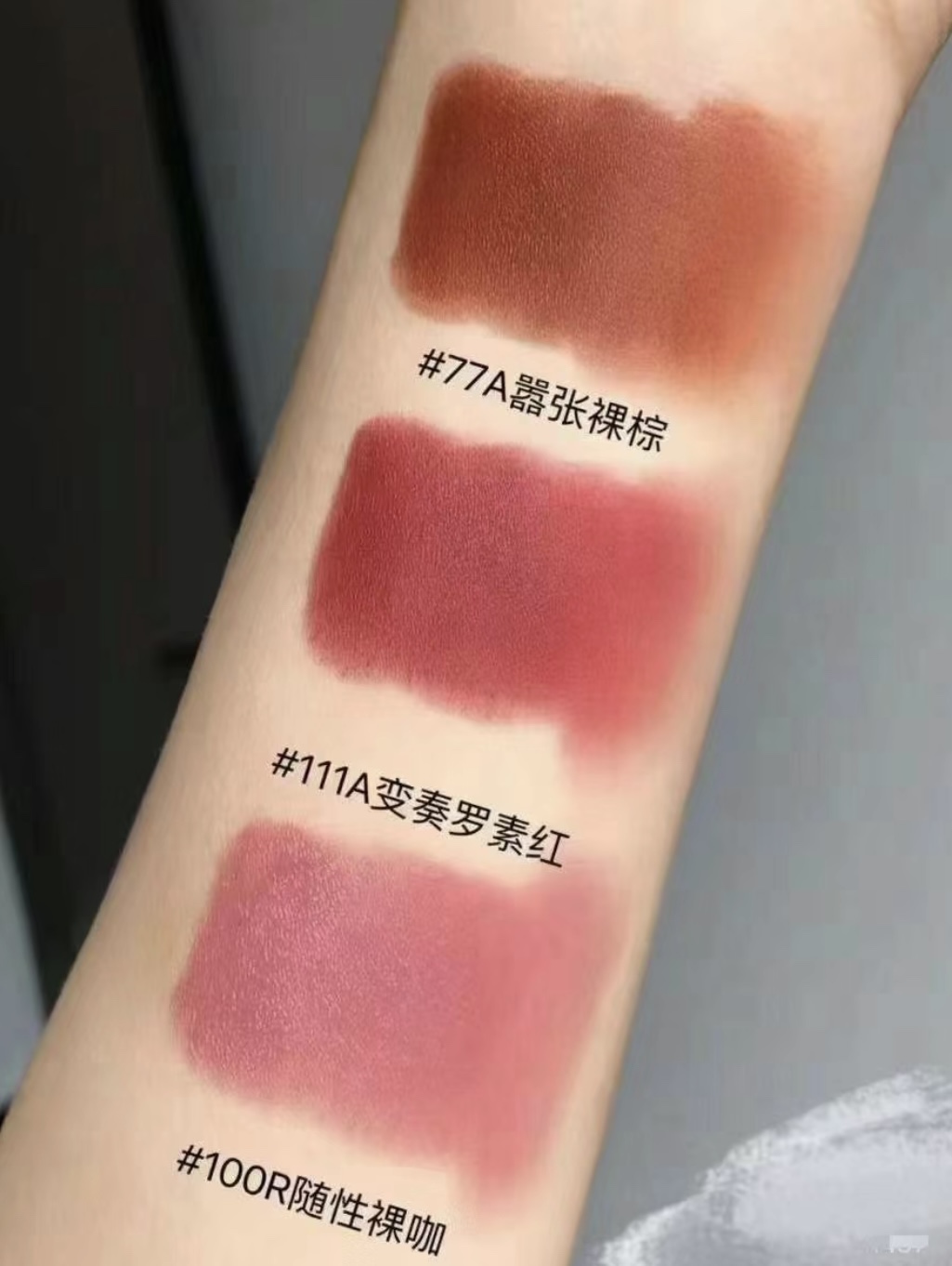 Valentino Haute Couture Couture Beauty Luxury Makeup Lipstick Foundation 7